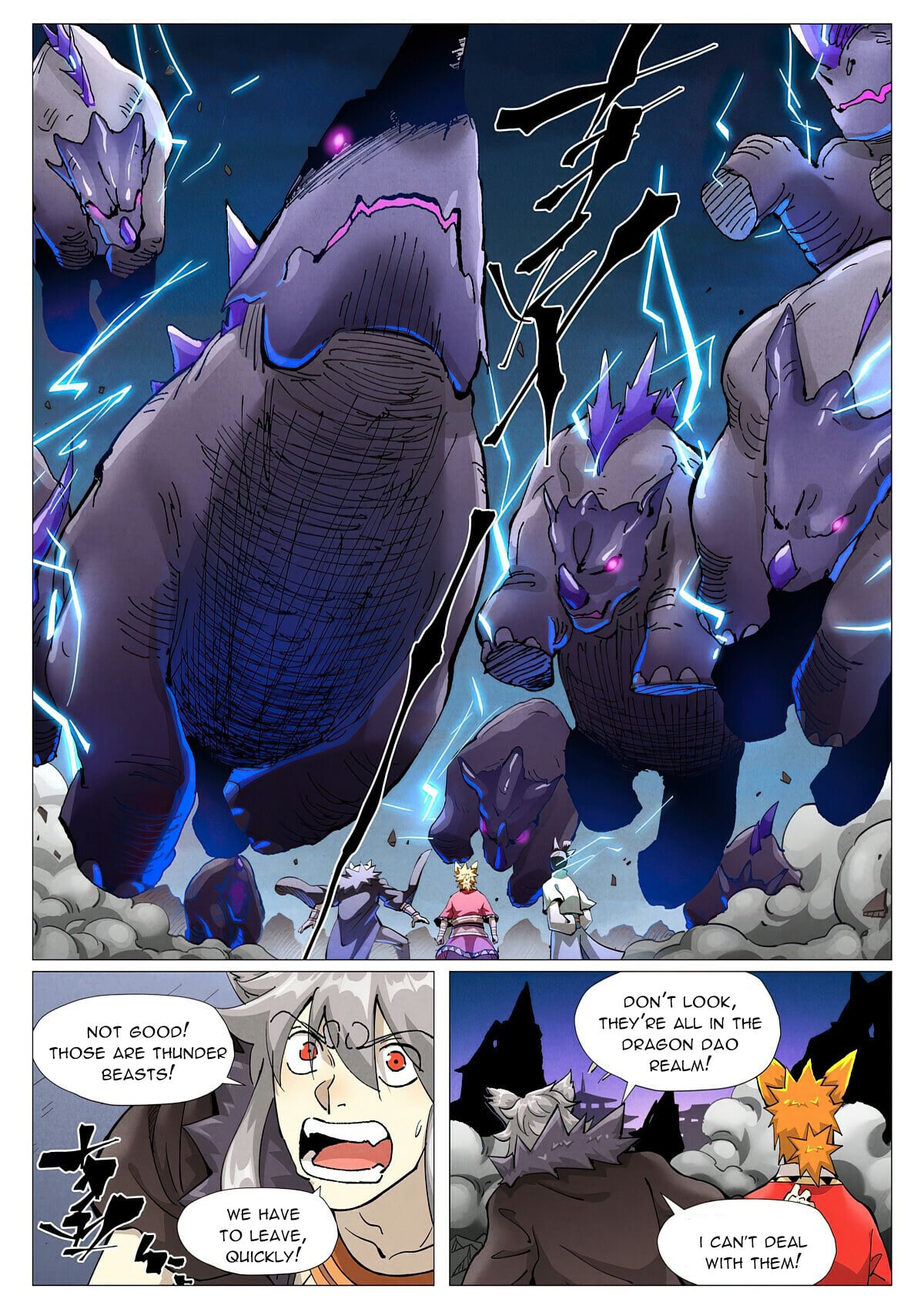 Tales of Demons and Gods - chapter-391-1 - Page 6
