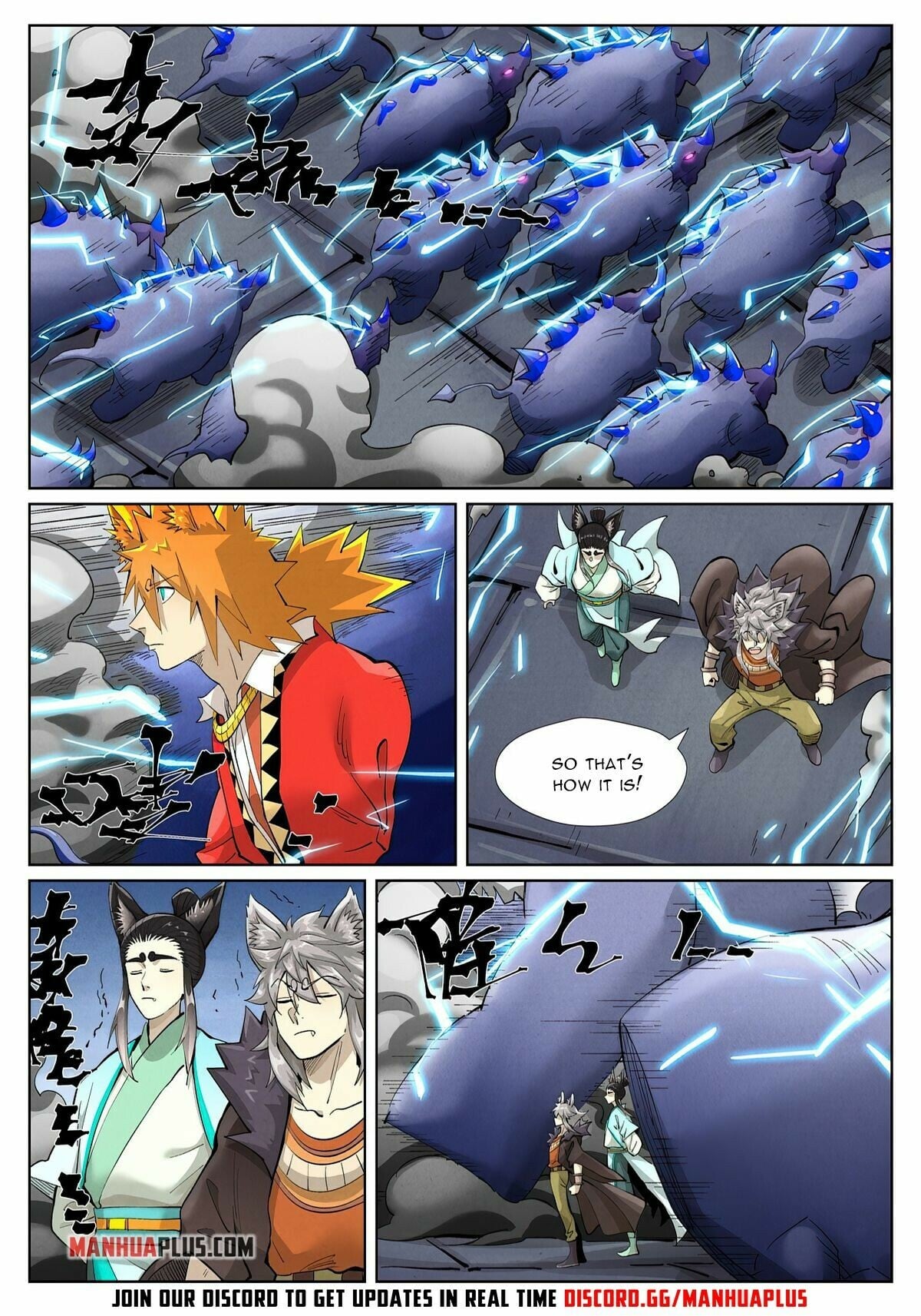Tales of Demons and Gods - chapter-391-1 - Page 8