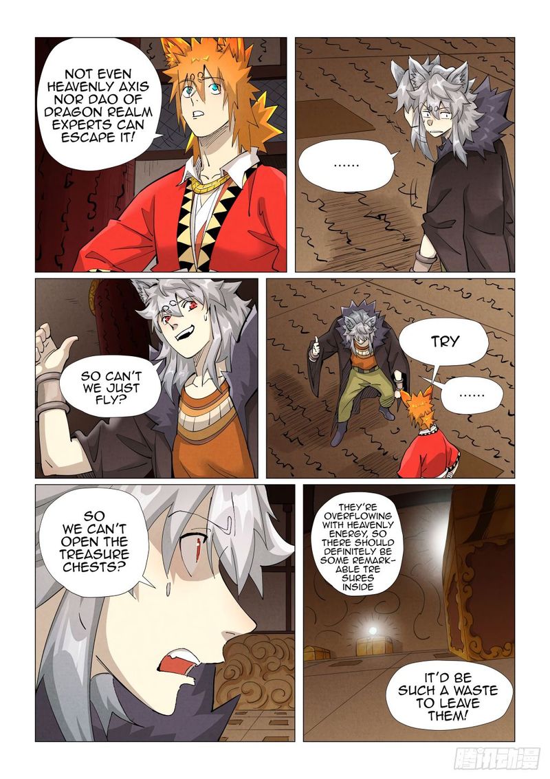 Tales of Demons and Gods - chapter-391-5 - Page 5