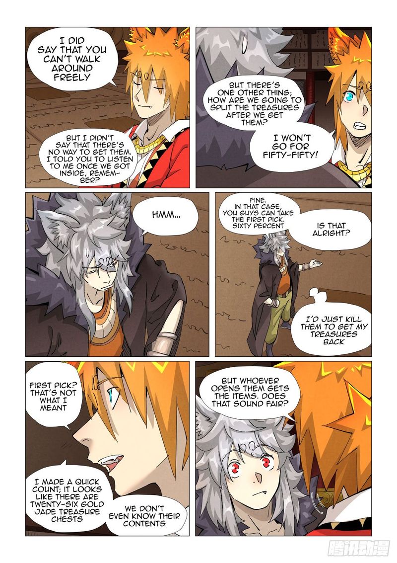 Tales of Demons and Gods - chapter-391-5 - Page 6