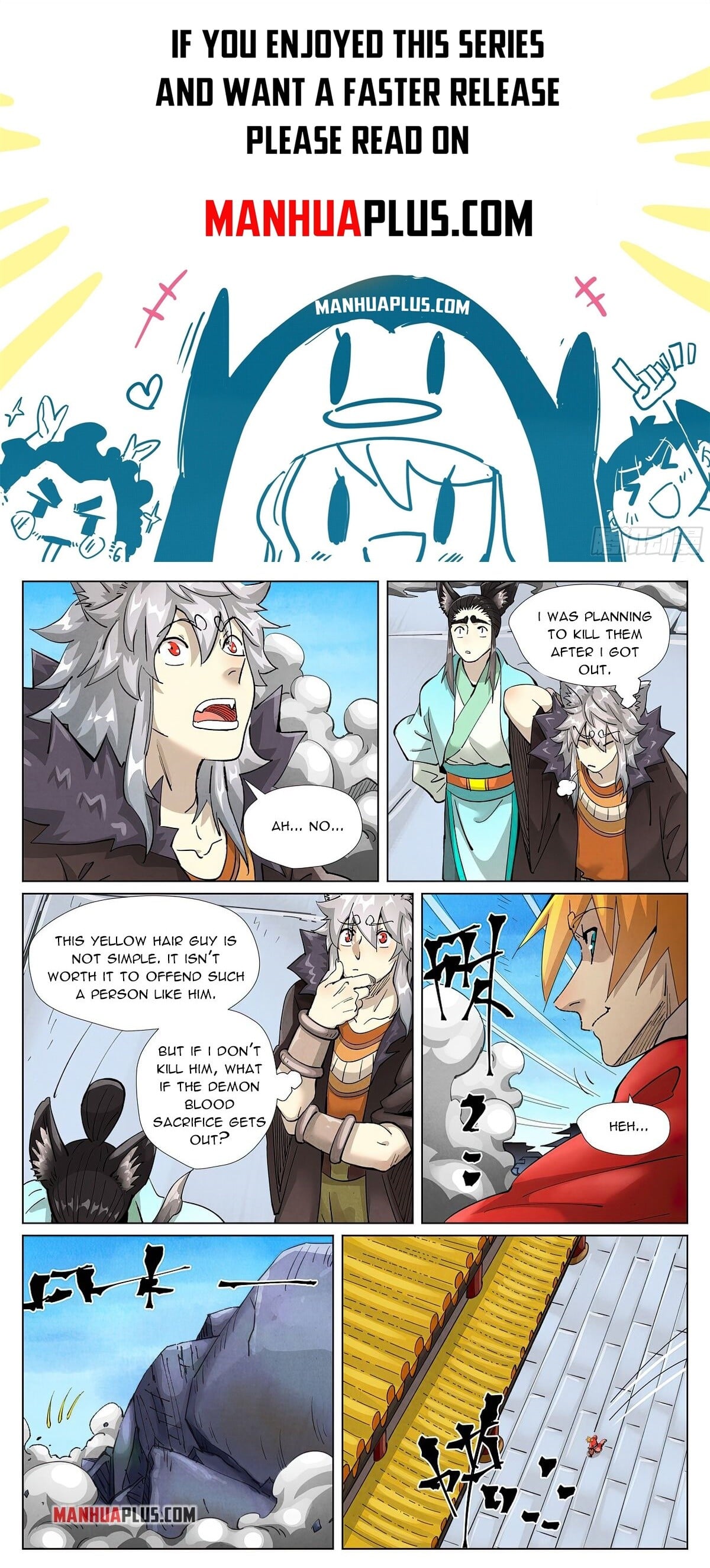 Tales of Demons and Gods - chapter-391-6 - Page 1