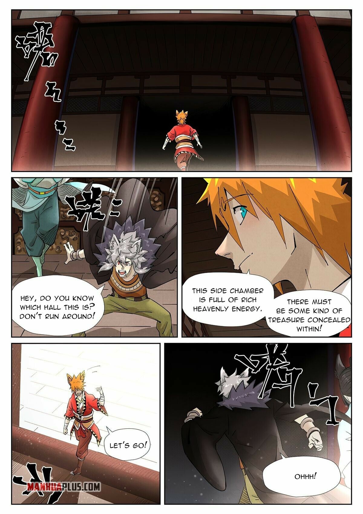 Tales of Demons and Gods - chapter-391-6 - Page 2