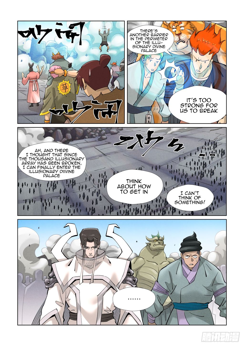 Tales of Demons and Gods - chapter-391 - Page 4