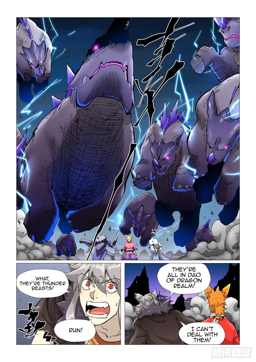Tales of Demons and Gods - chapter-391 - Page 6