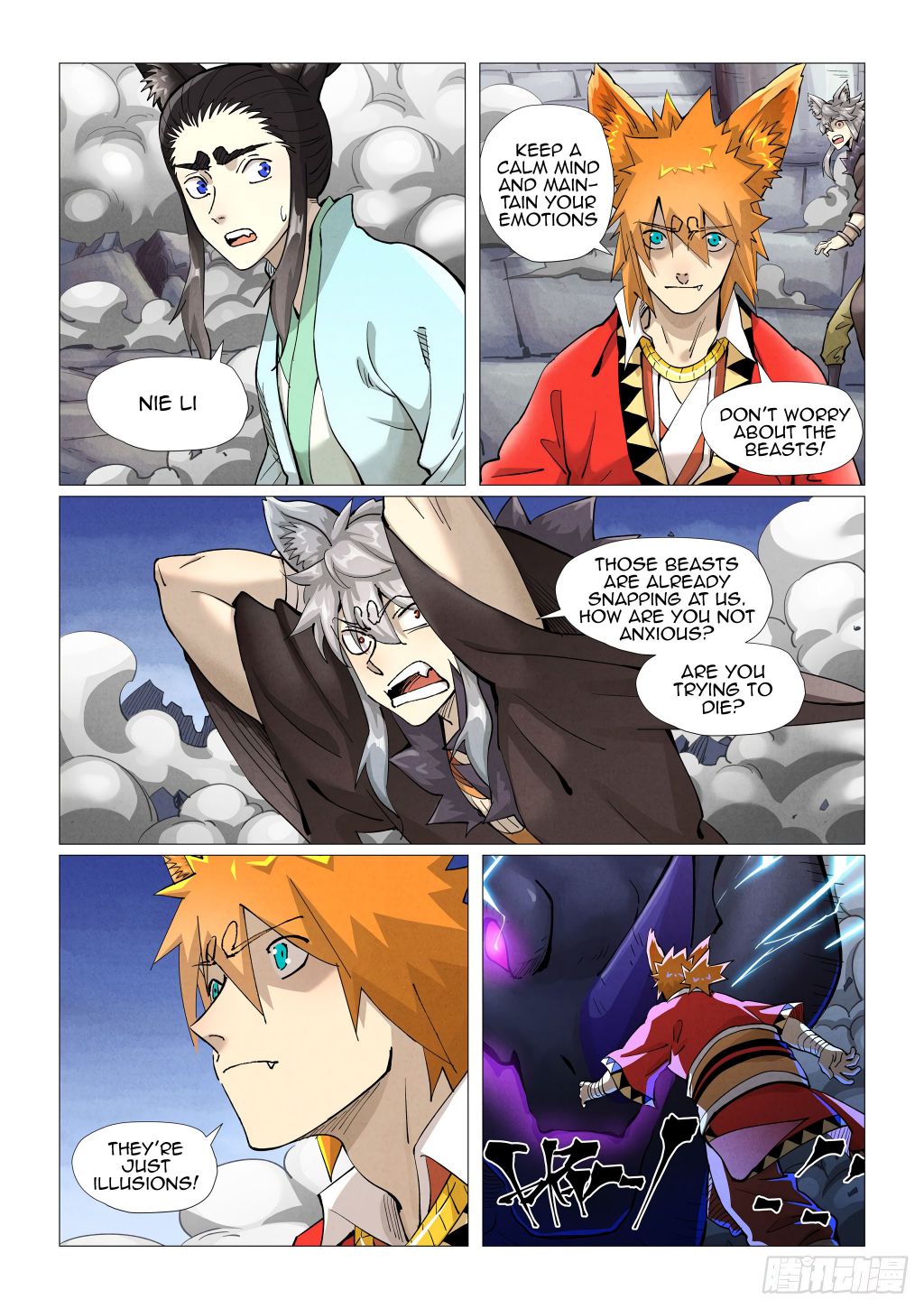 Tales of Demons and Gods - chapter-391 - Page 7