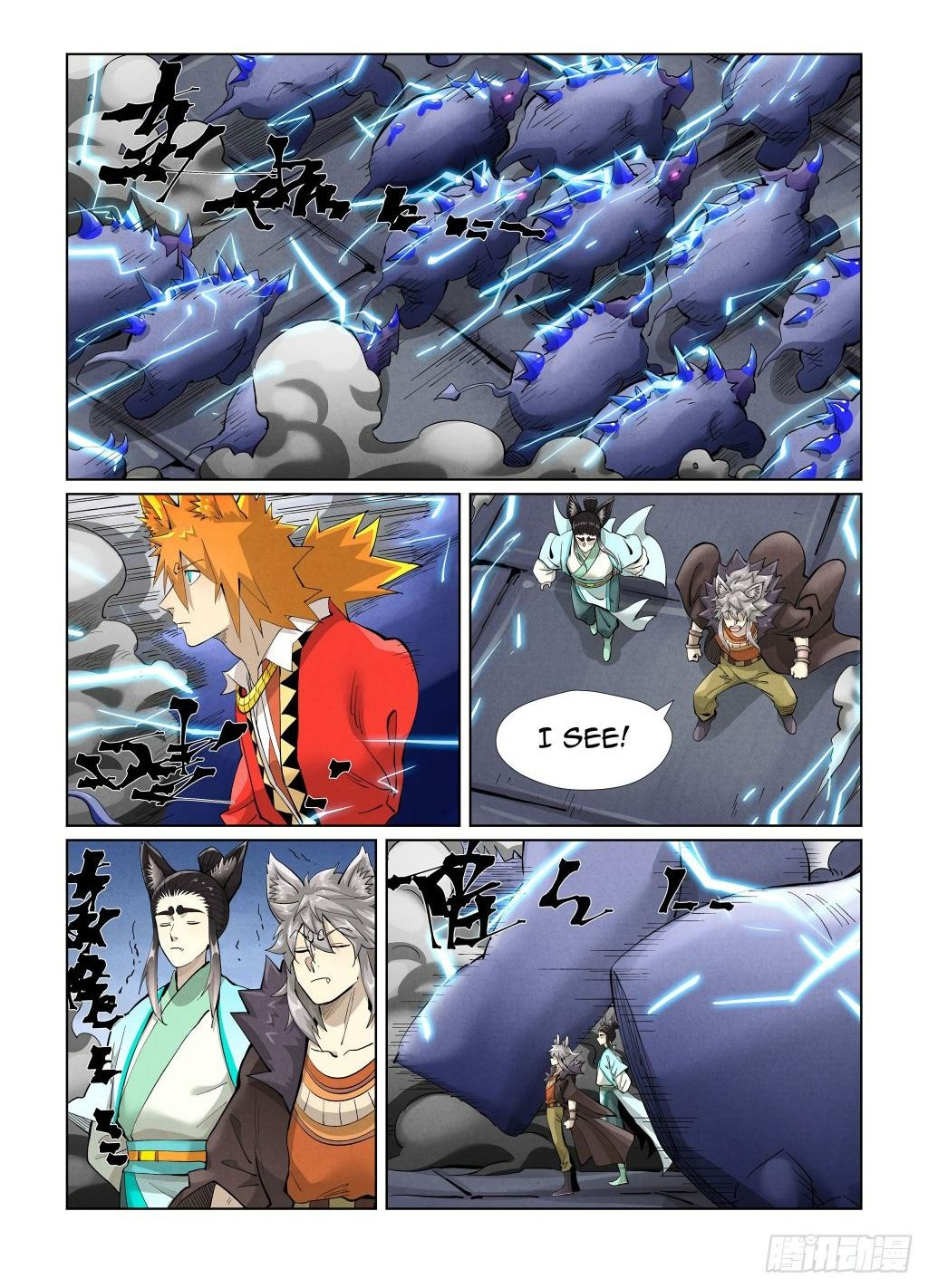 Tales of Demons and Gods - chapter-391 - Page 8
