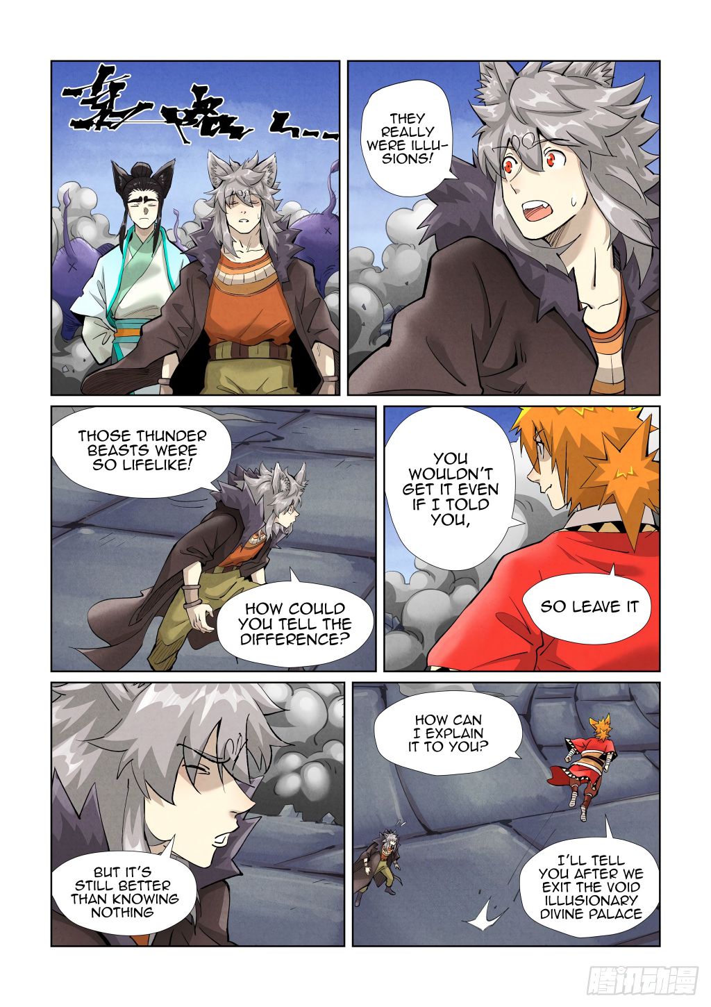 Tales of Demons and Gods - chapter-391 - Page 9