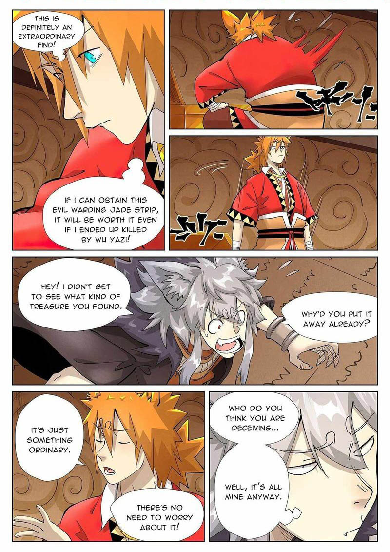 Tales of Demons and Gods - chapter-392-5 - Page 1