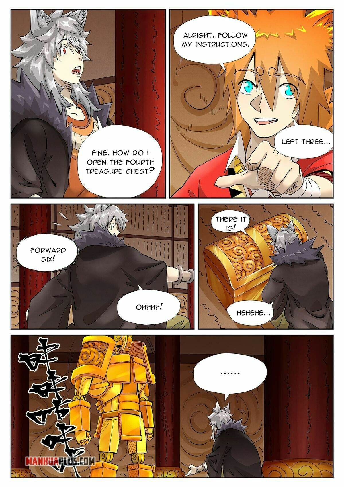 Tales of Demons and Gods - chapter-392-6 - Page 2