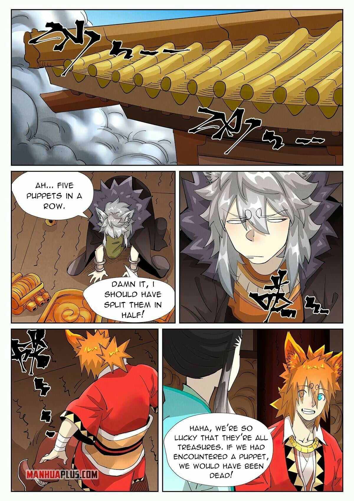 Tales of Demons and Gods - chapter-392-6 - Page 7