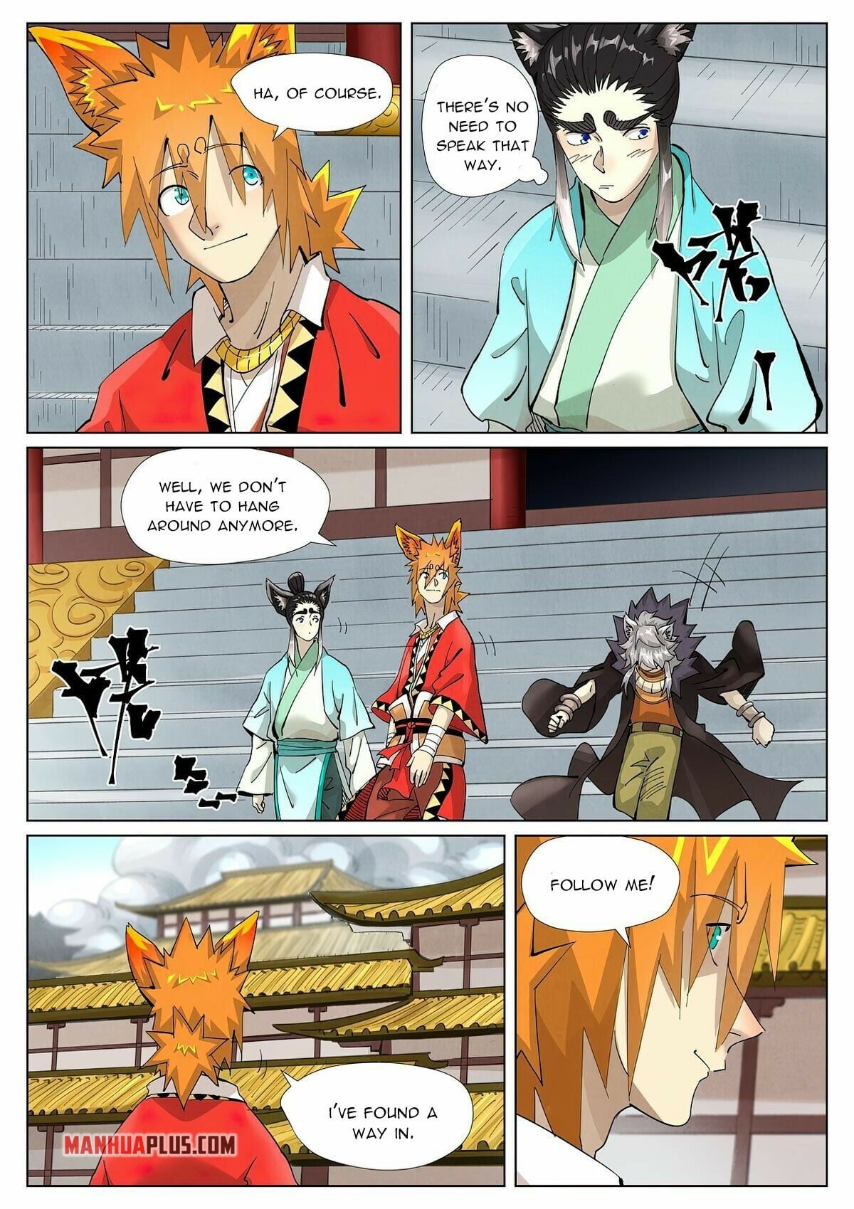 Tales of Demons and Gods - chapter-393-1 - Page 4