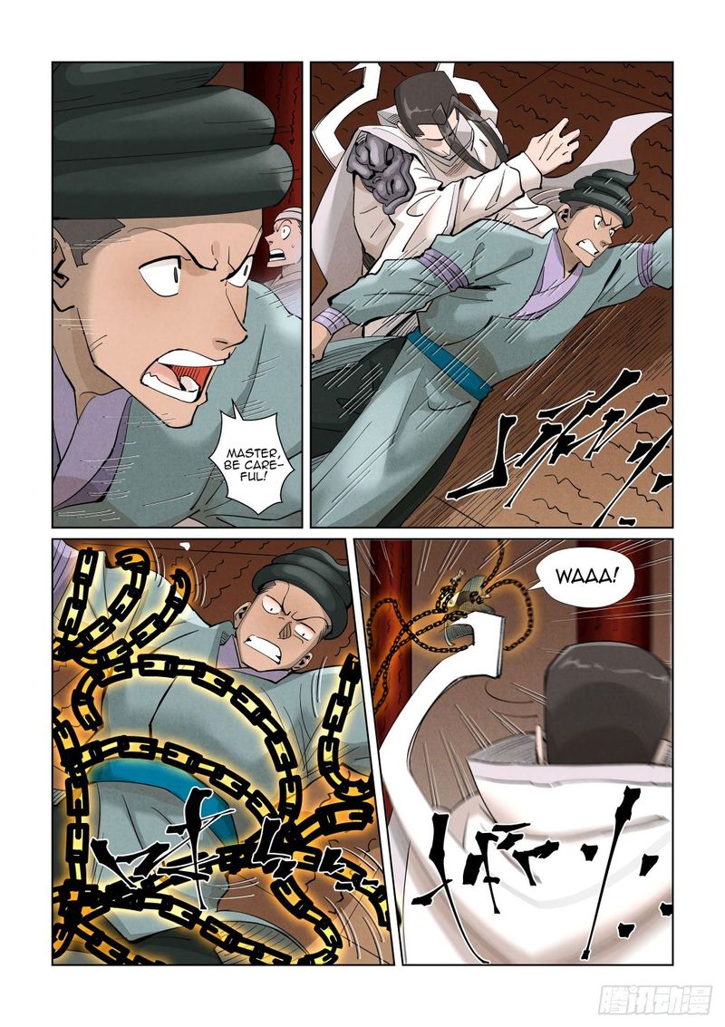 Tales of Demons and Gods - chapter-393-5 - Page 5