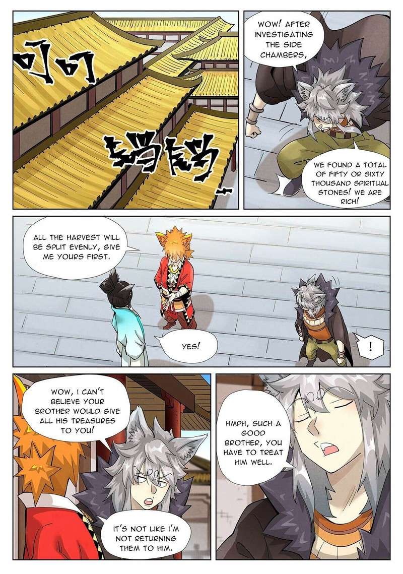 Tales of Demons and Gods - chapter-393 - Page 3