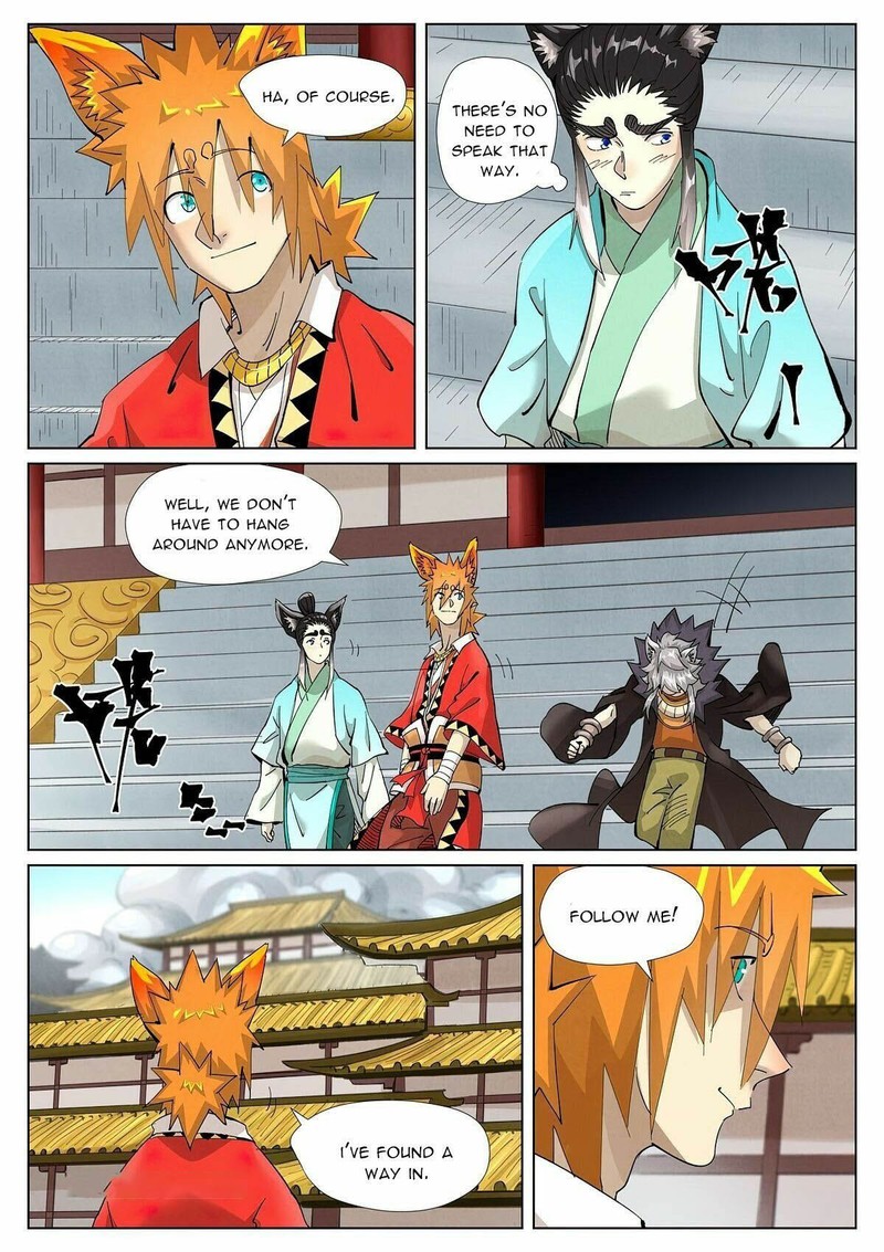 Tales of Demons and Gods - chapter-393 - Page 4