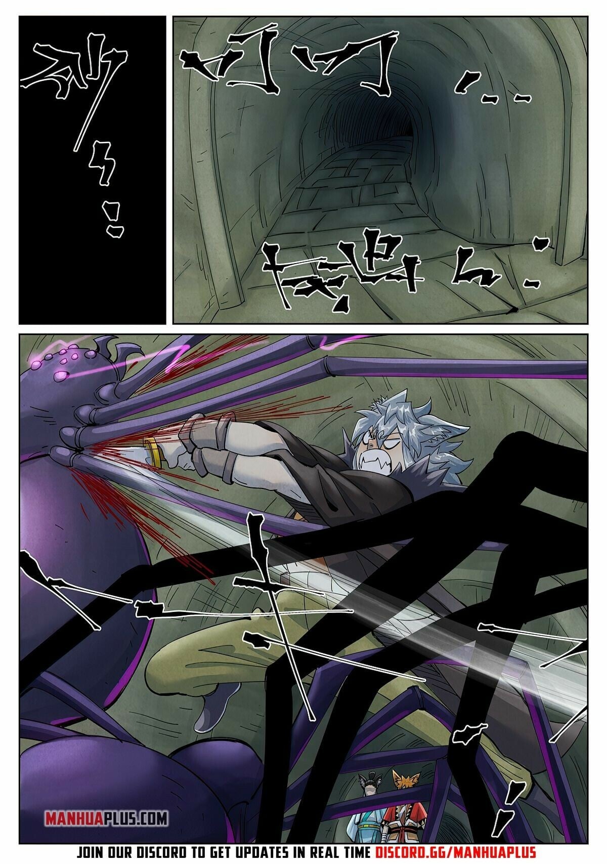 Tales of Demons and Gods - chapter-394-1 - Page 8