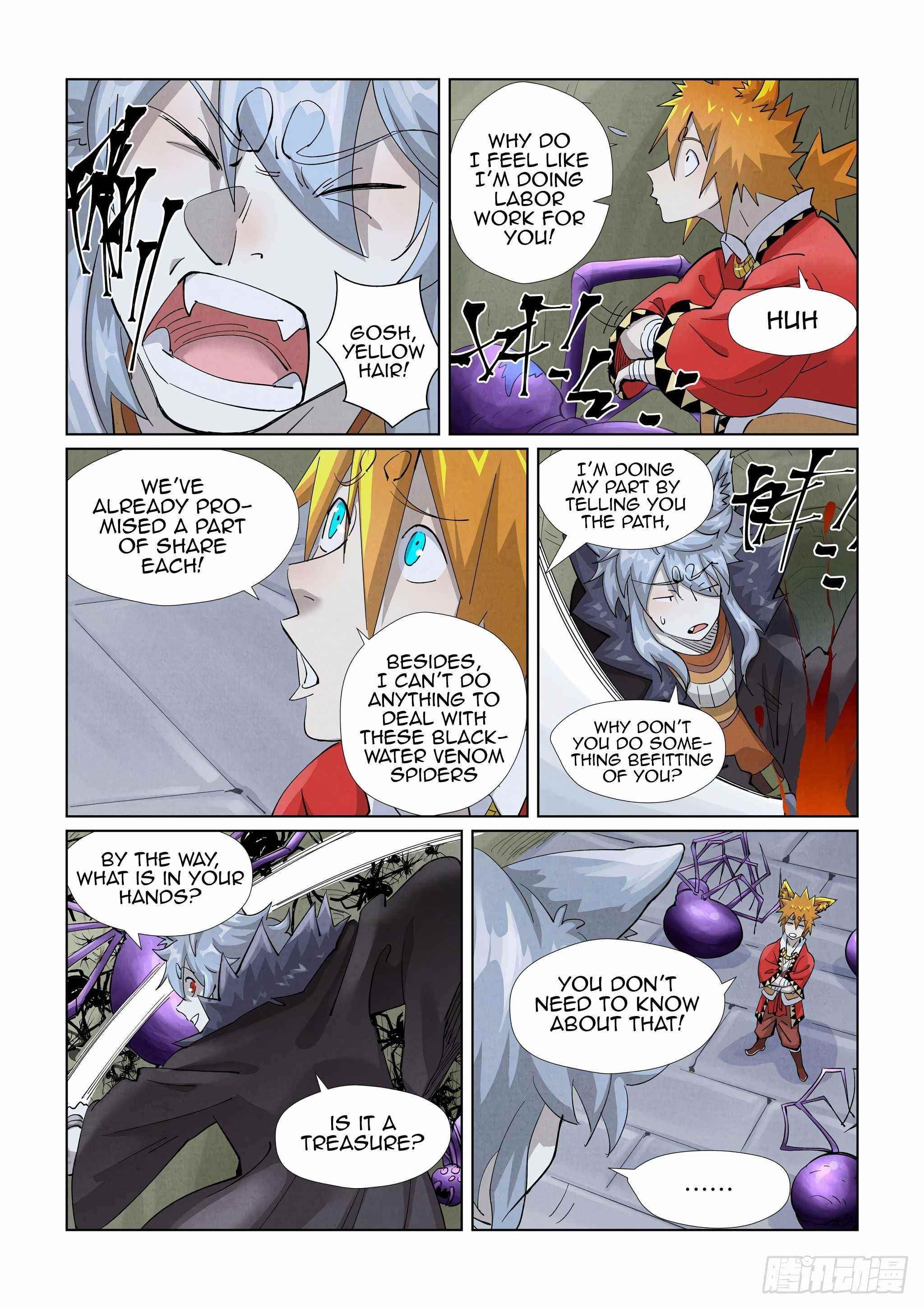 Tales of Demons and Gods - chapter-394-5 - Page 1