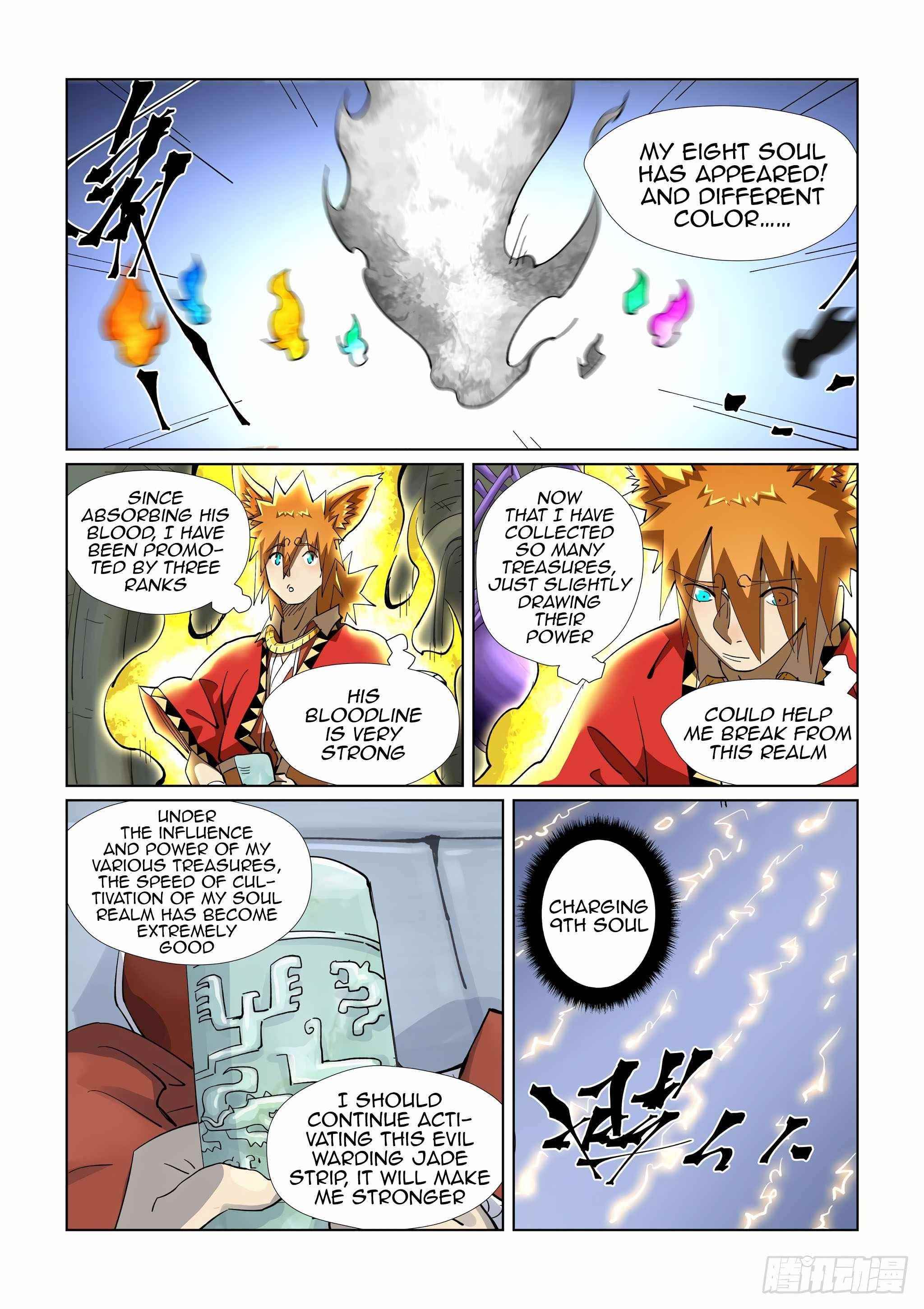 Tales of Demons and Gods - chapter-394-5 - Page 7