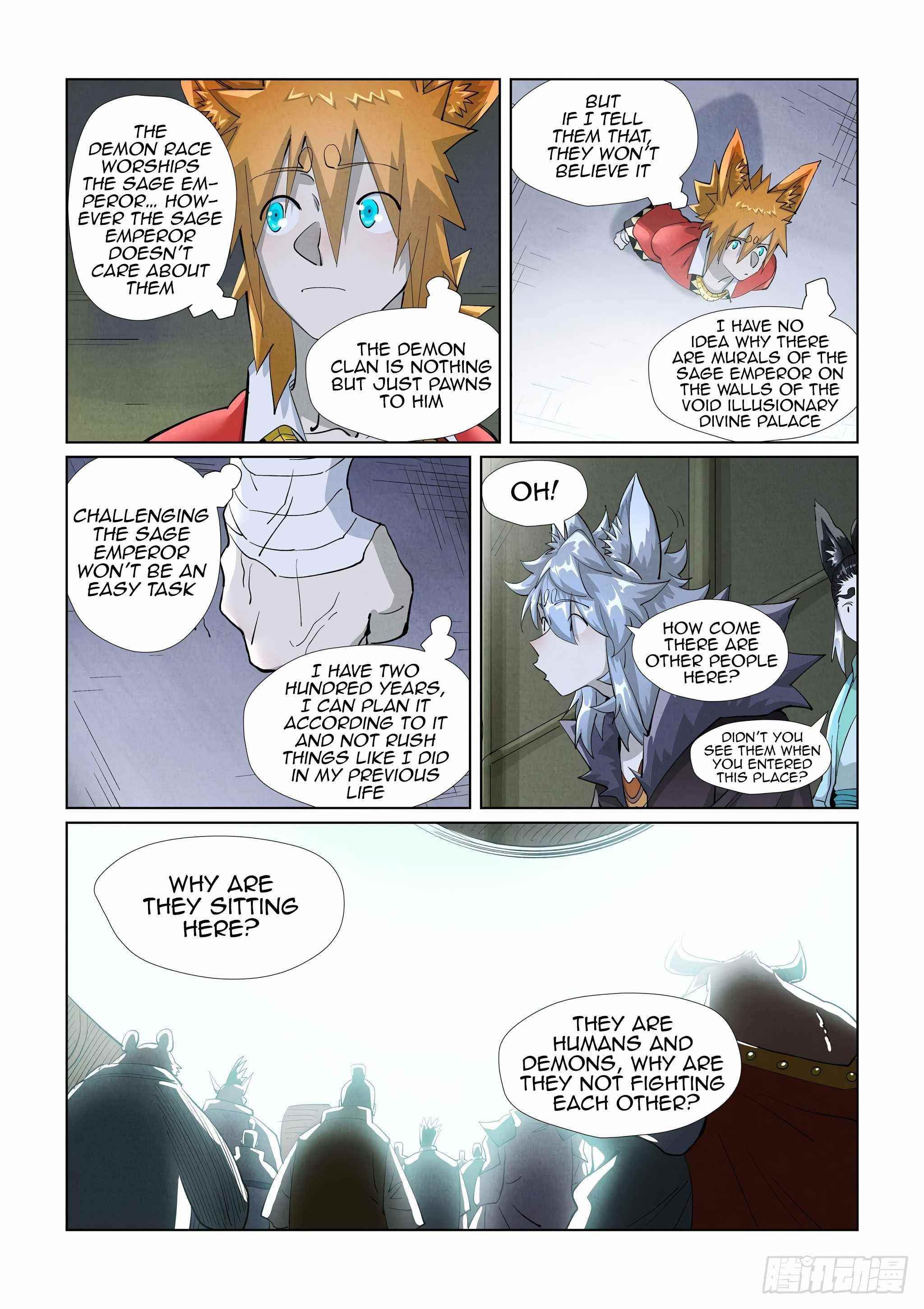 Tales of Demons and Gods - chapter-395-5 - Page 1