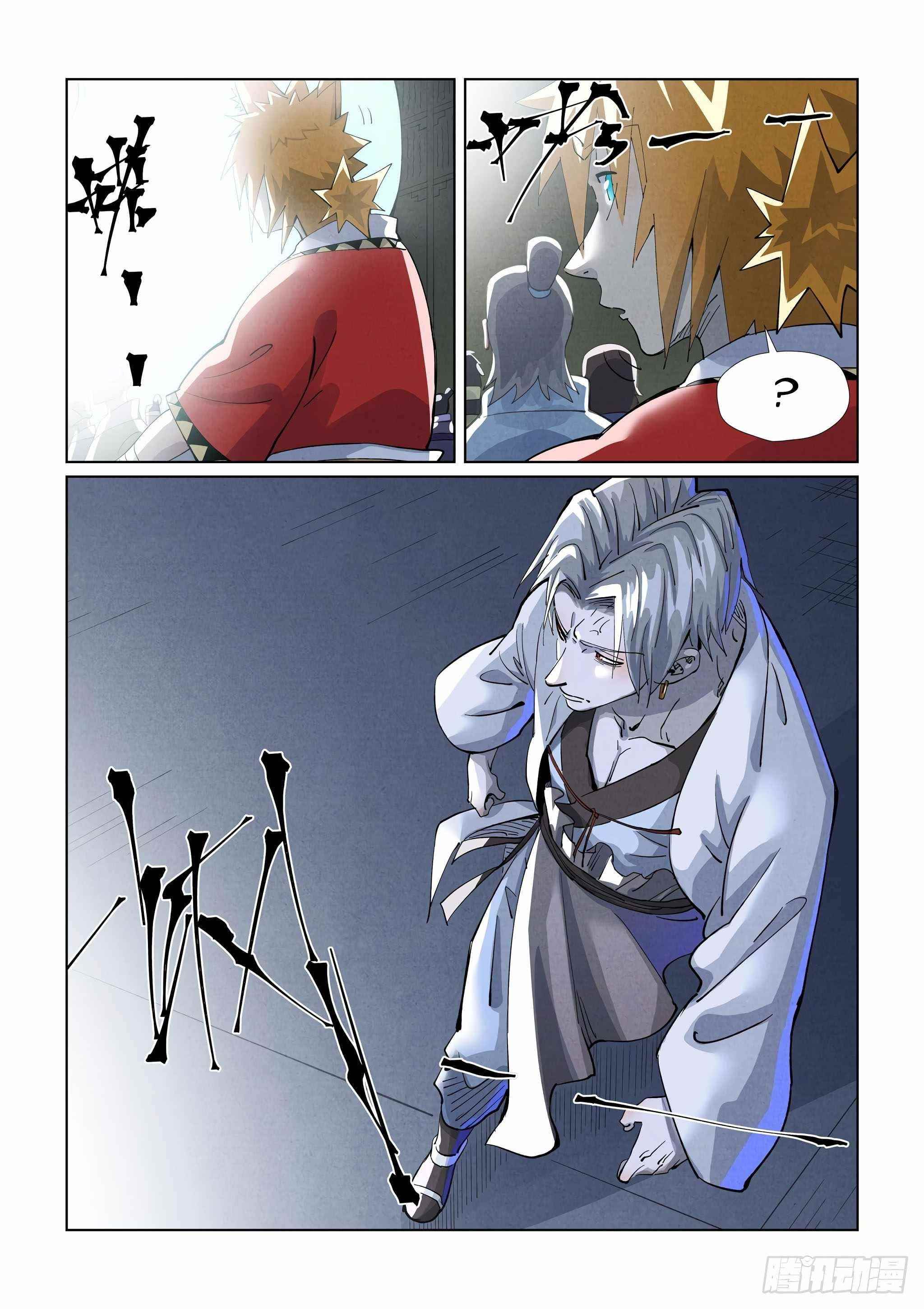 Tales of Demons and Gods - chapter-395-5 - Page 10