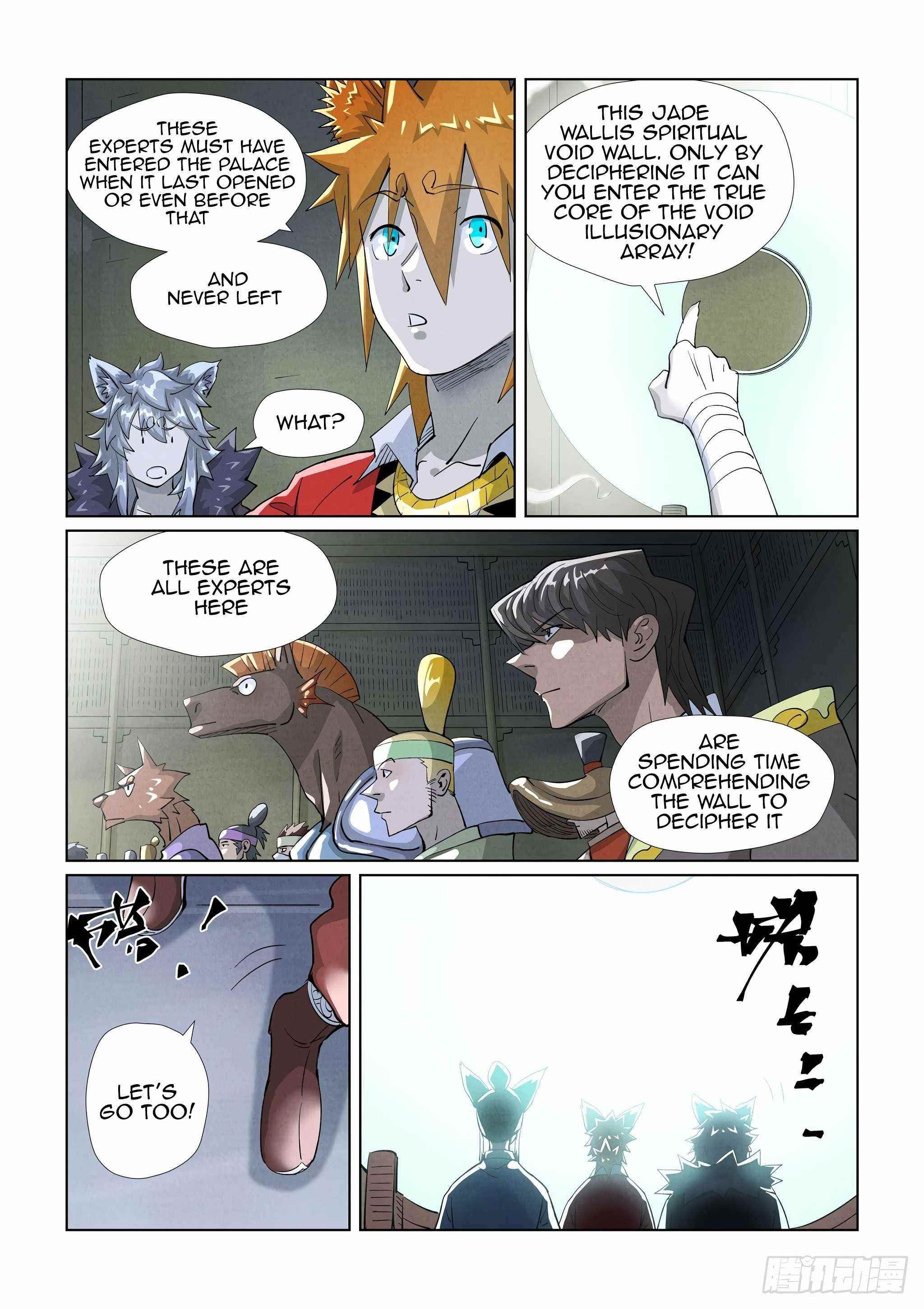 Tales of Demons and Gods - chapter-395-5 - Page 2