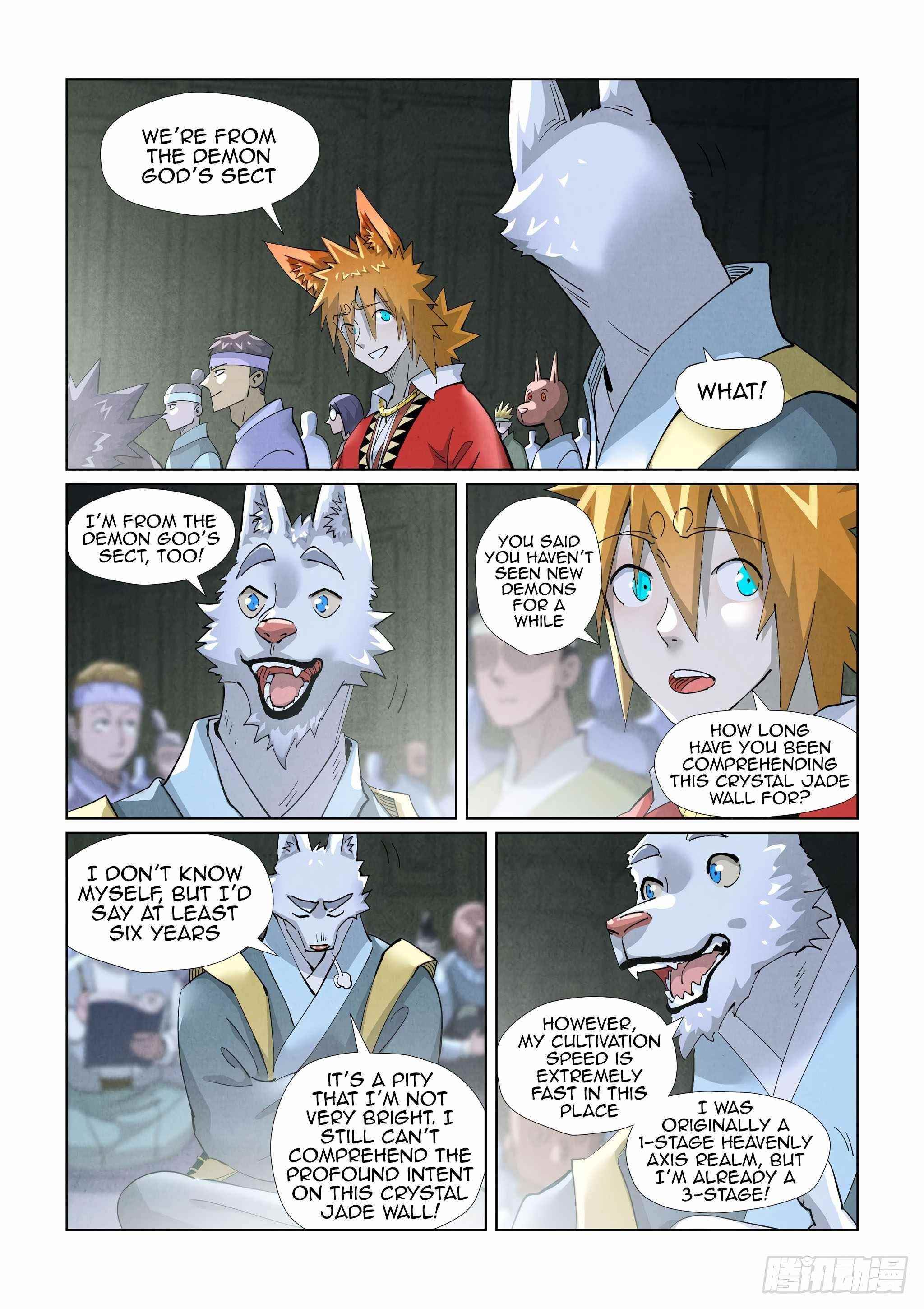 Tales of Demons and Gods - chapter-395-5 - Page 6
