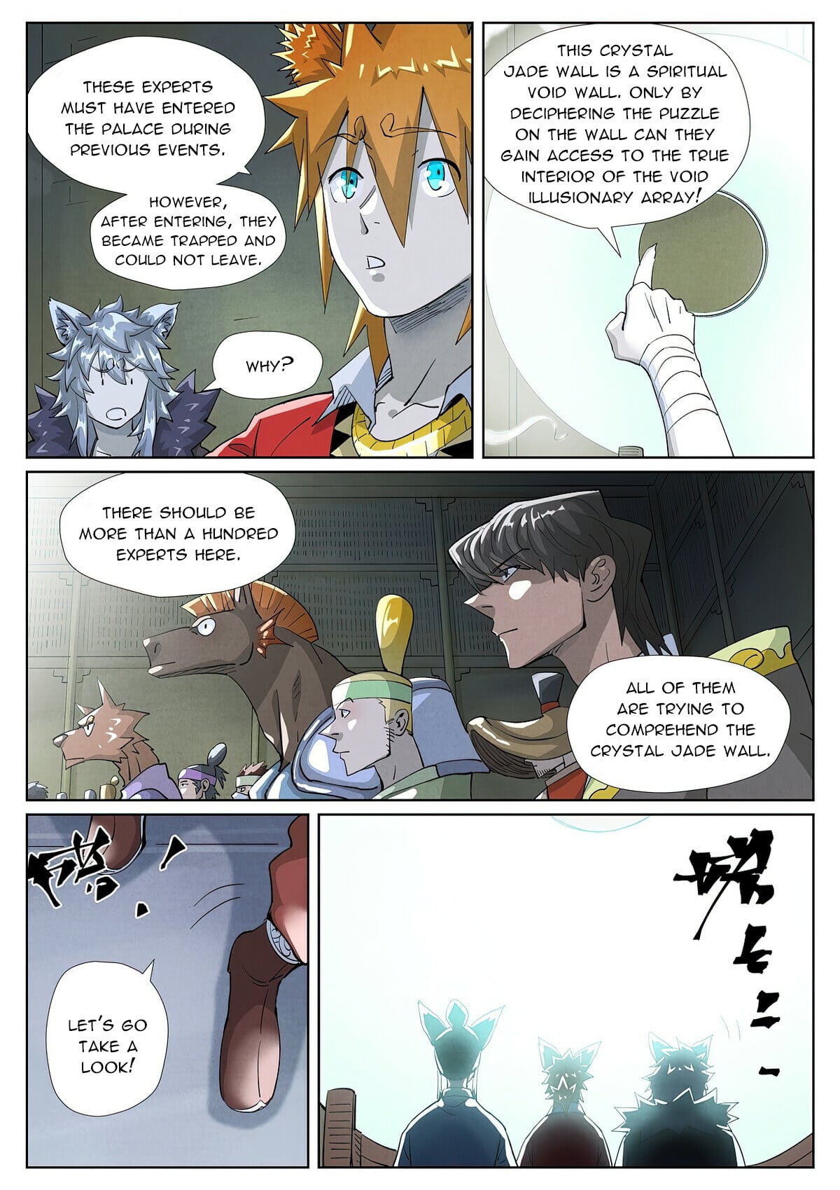 Tales of Demons and Gods - chapter-395-6 - Page 2
