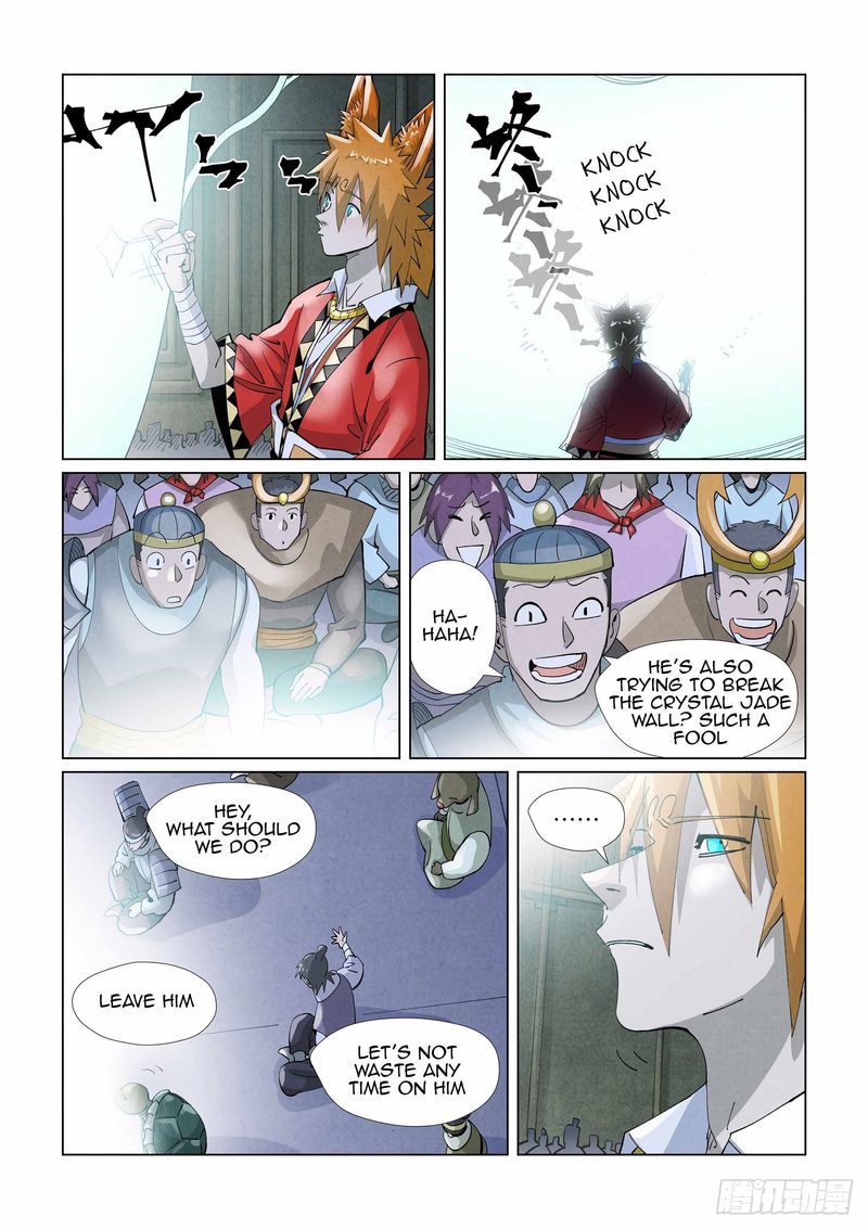 Tales of Demons and Gods - chapter-396-5 - Page 1