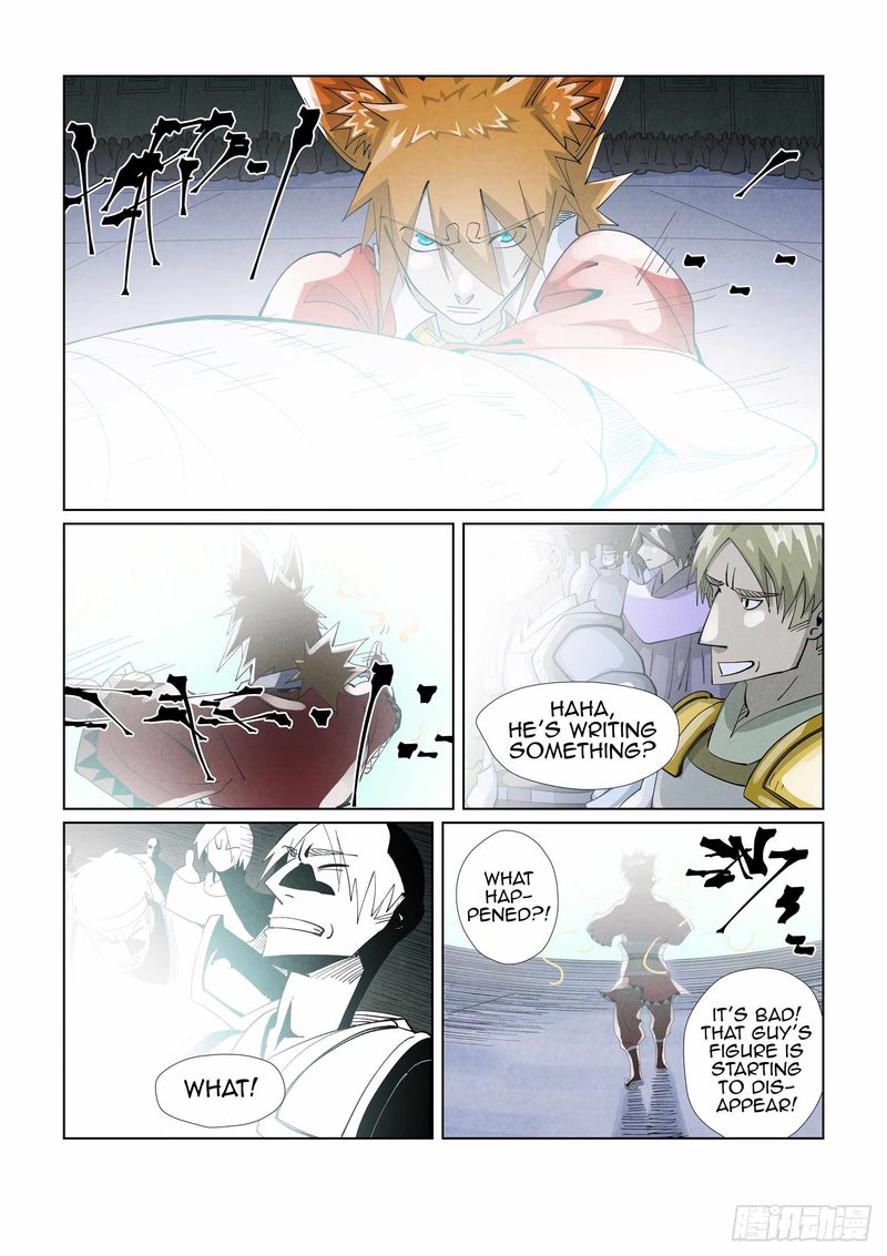 Tales of Demons and Gods - chapter-396-5 - Page 2