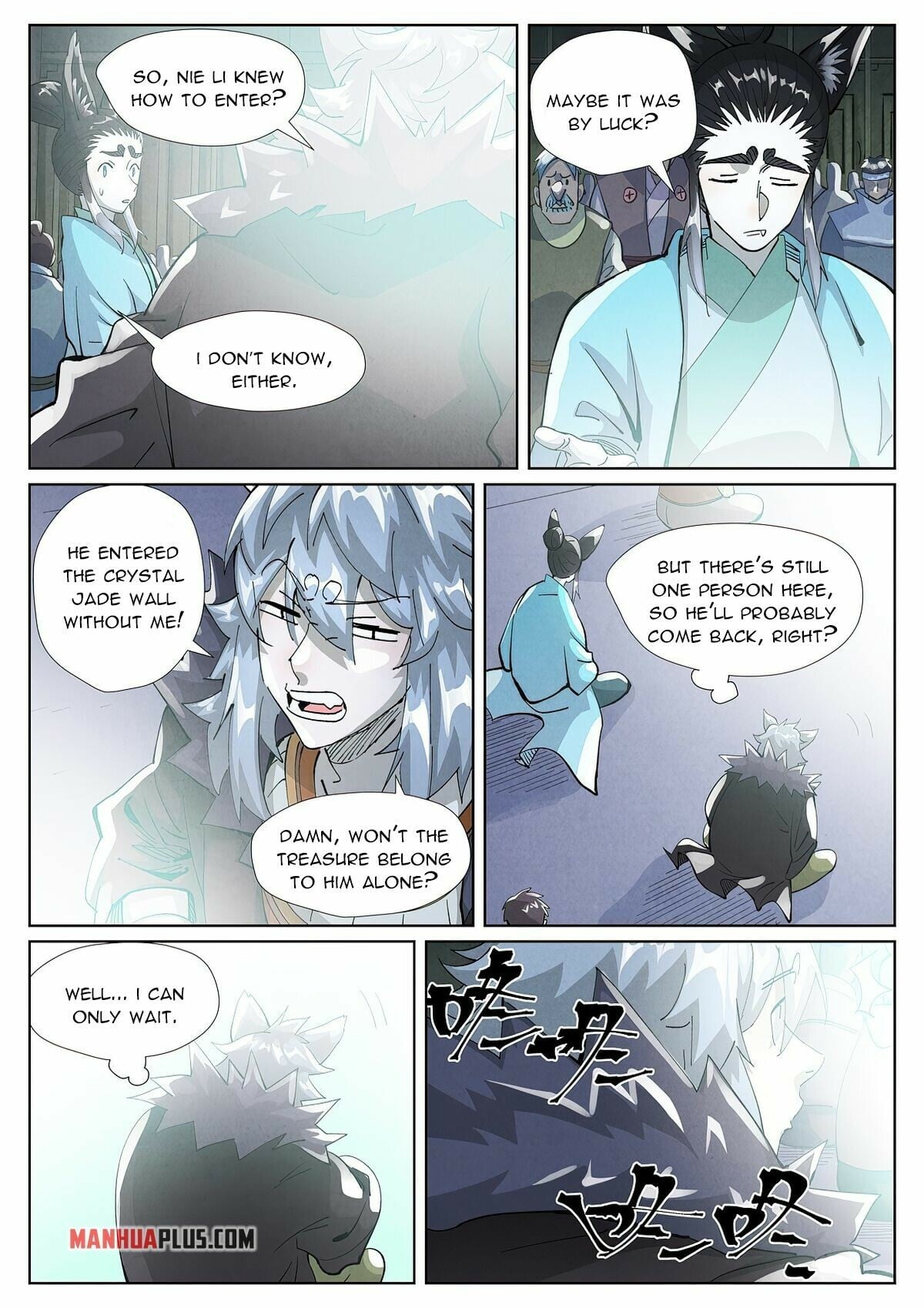 Tales of Demons and Gods - chapter-396-6 - Page 4