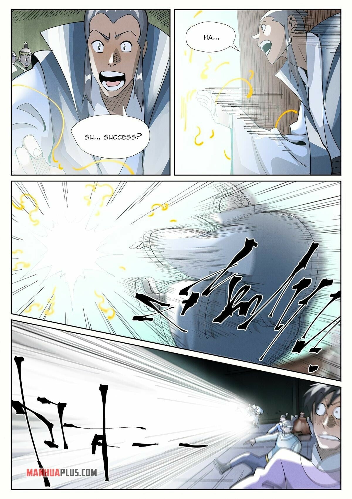 Tales of Demons and Gods - chapter-396-6 - Page 6