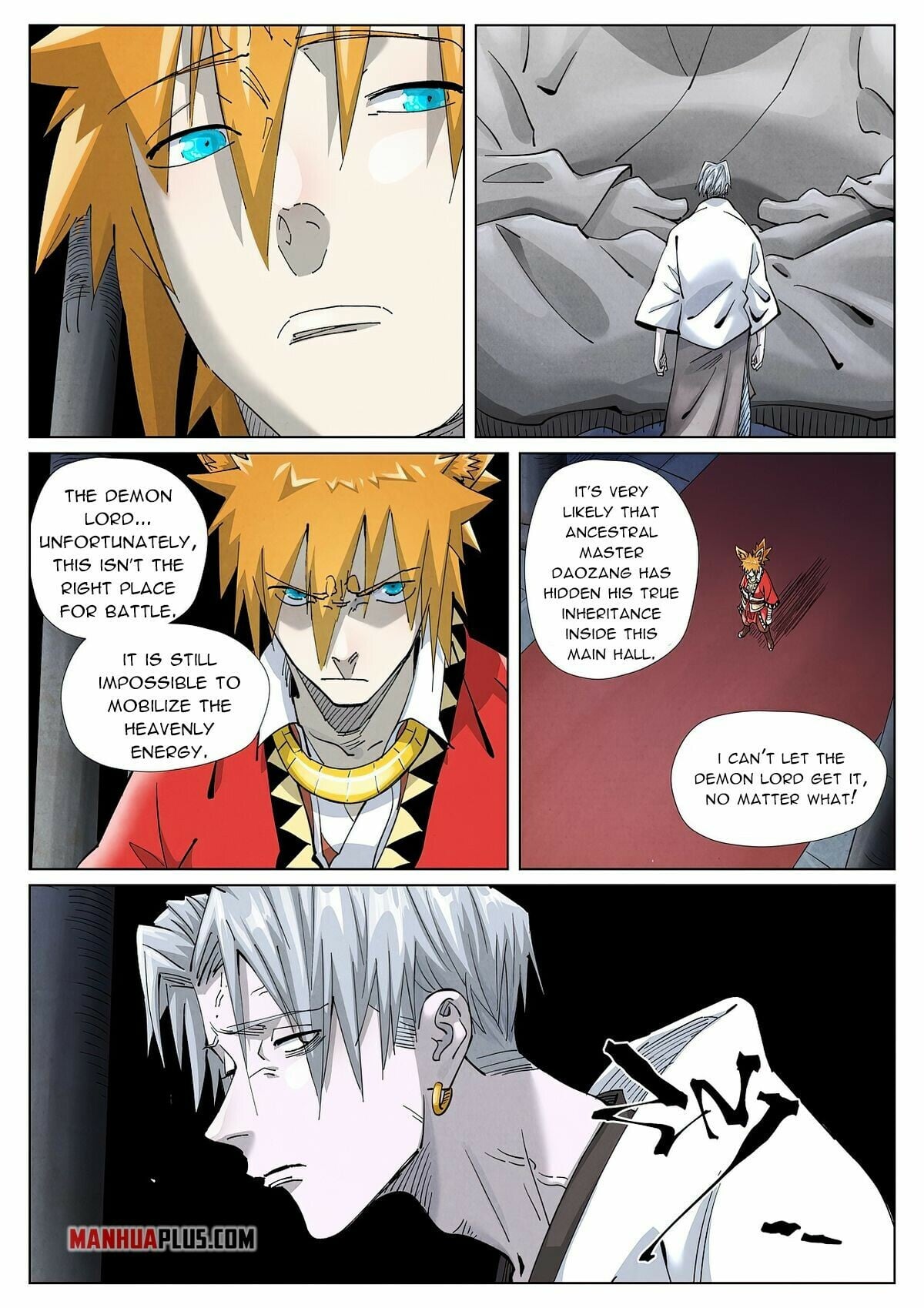 Tales of Demons and Gods - chapter-397-1 - Page 9