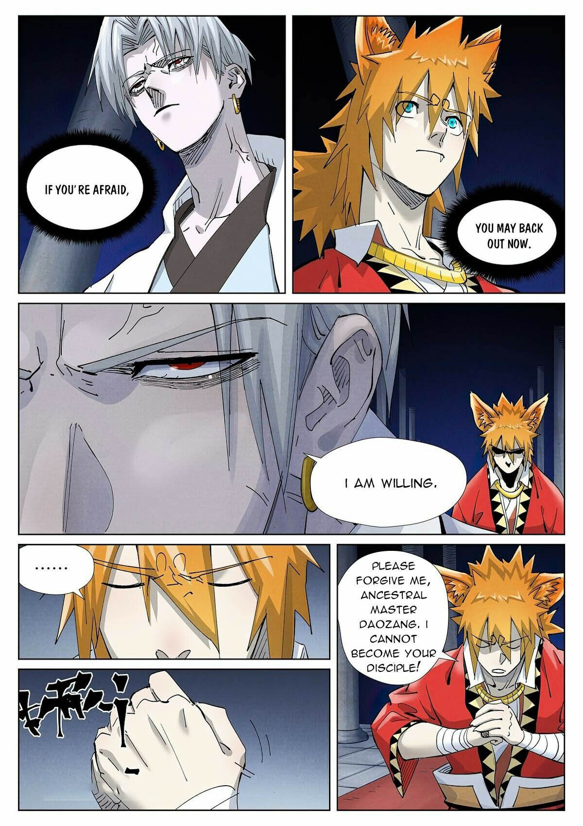 Tales of Demons and Gods - chapter-397-5 - Page 5