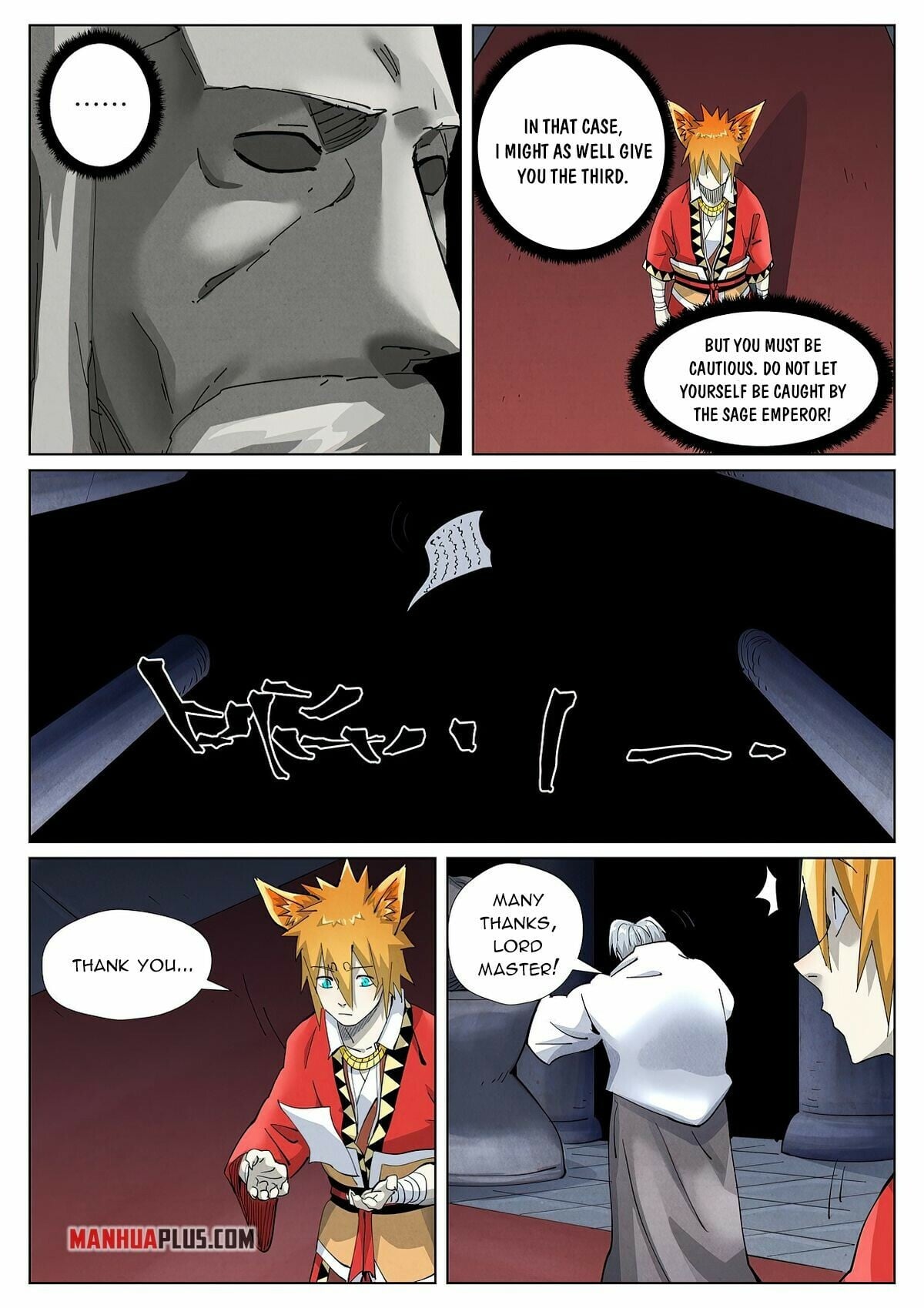 Tales of Demons and Gods - chapter-398-1 - Page 6