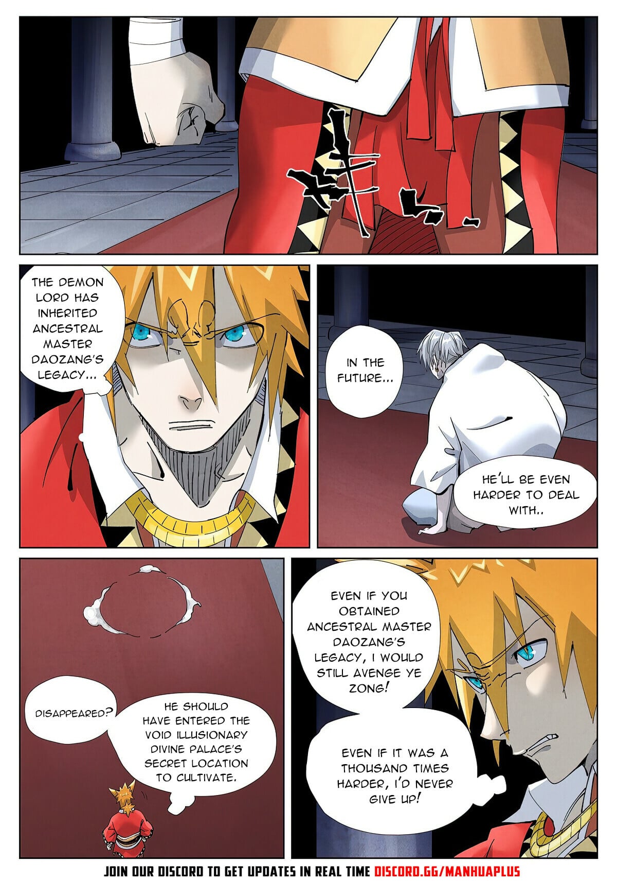 Tales of Demons and Gods - chapter-398-1 - Page 7