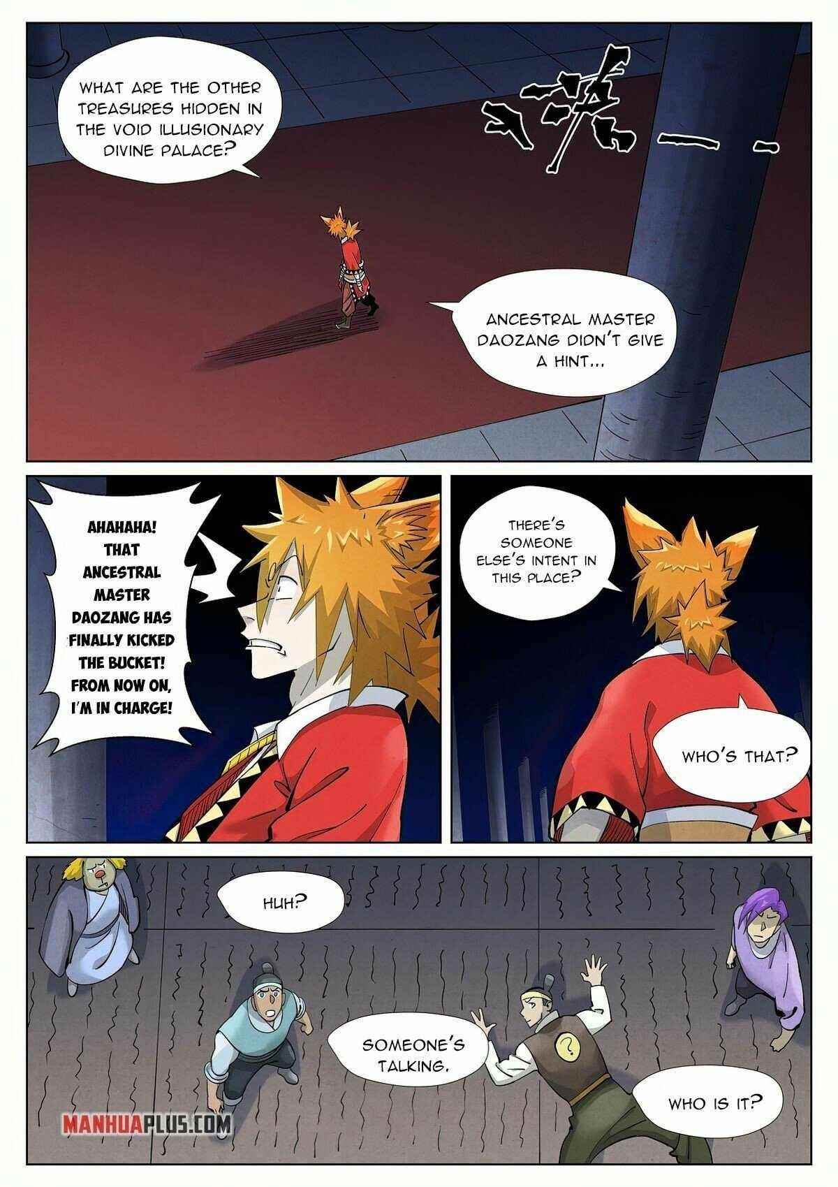 Tales of Demons and Gods - chapter-398-5 - Page 5