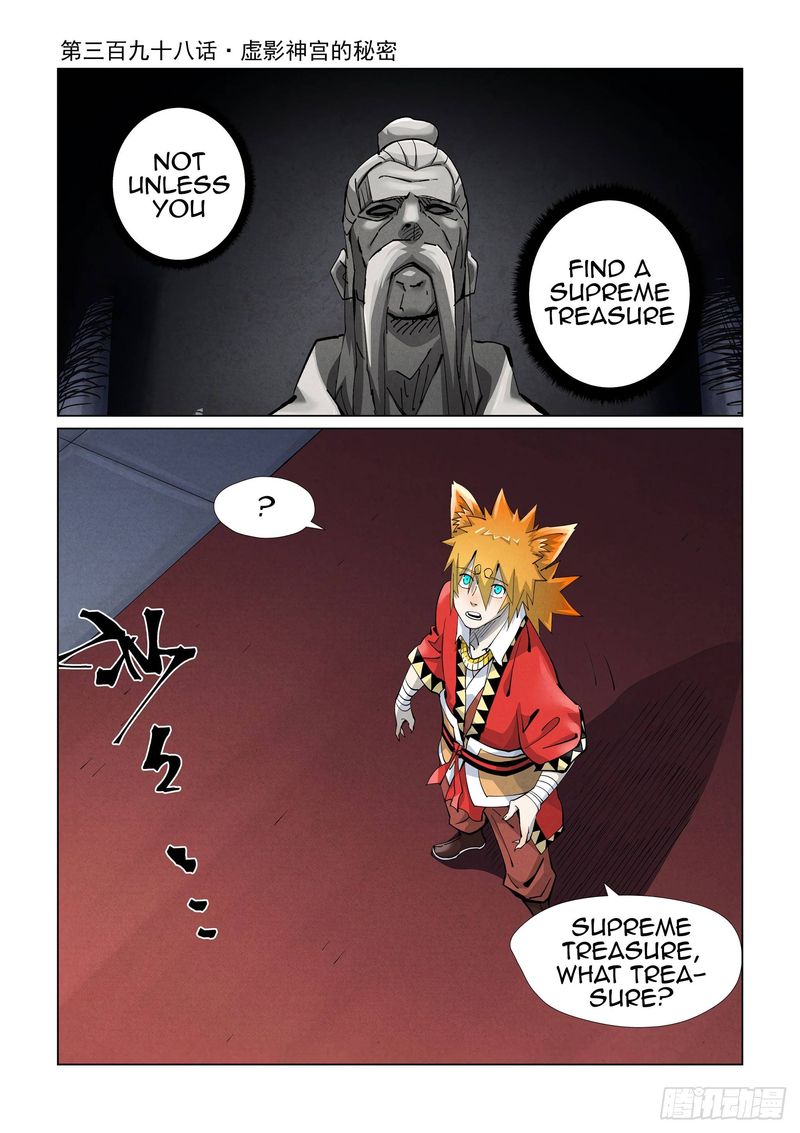 Tales of Demons and Gods - chapter-398 - Page 1
