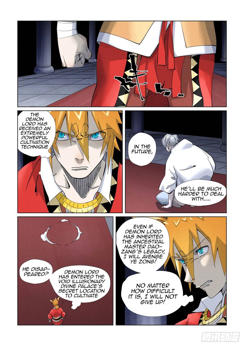 Tales of Demons and Gods - chapter-398 - Page 7
