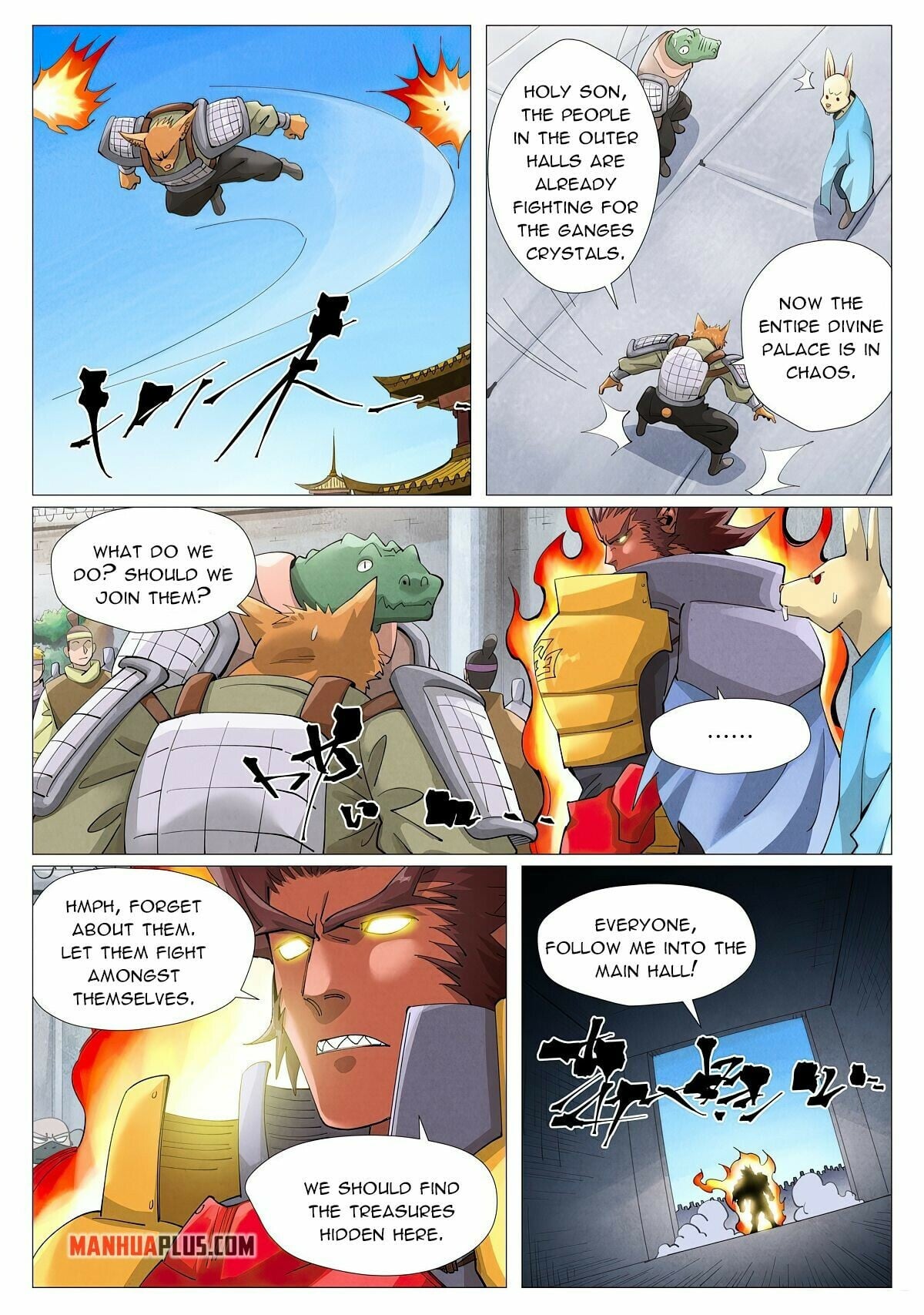 Tales of Demons and Gods - chapter-399-1 - Page 4