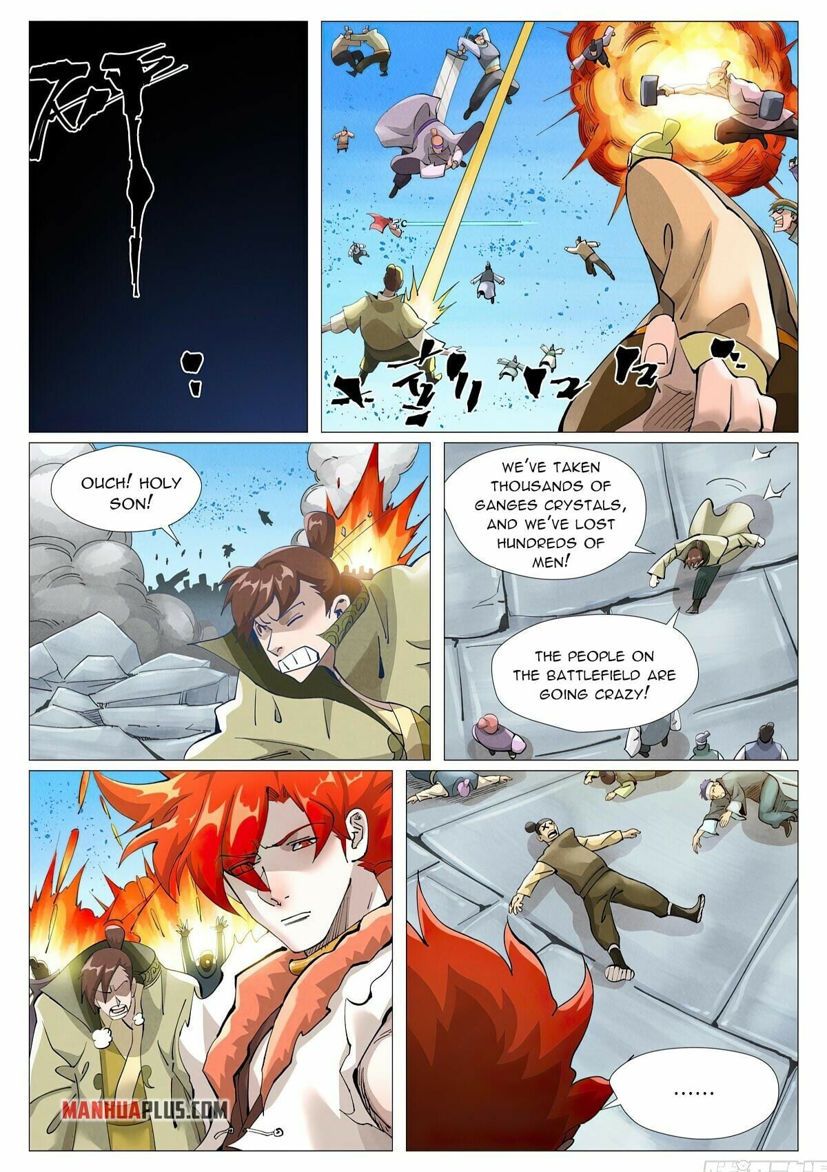 Tales of Demons and Gods - chapter-399-1 - Page 5