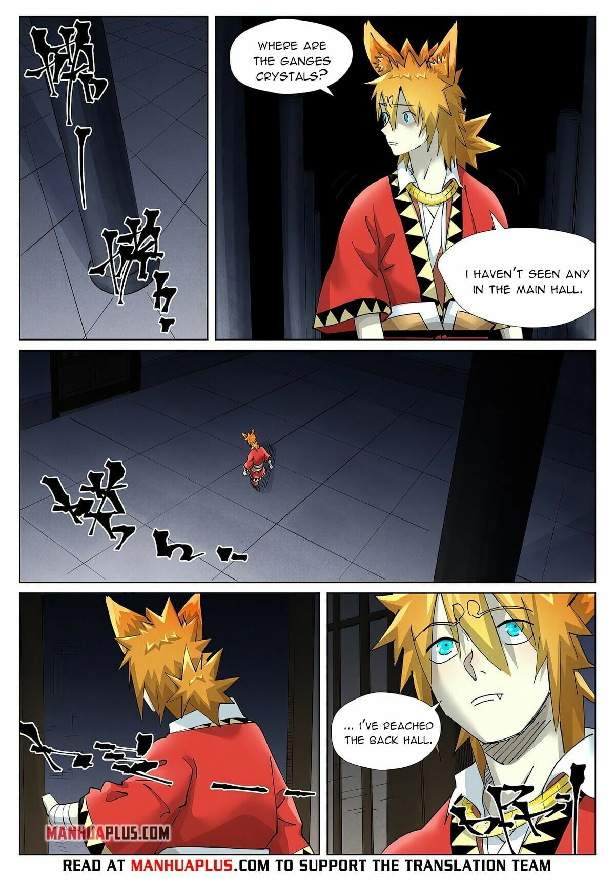 Tales of Demons and Gods - chapter-399-1 - Page 7