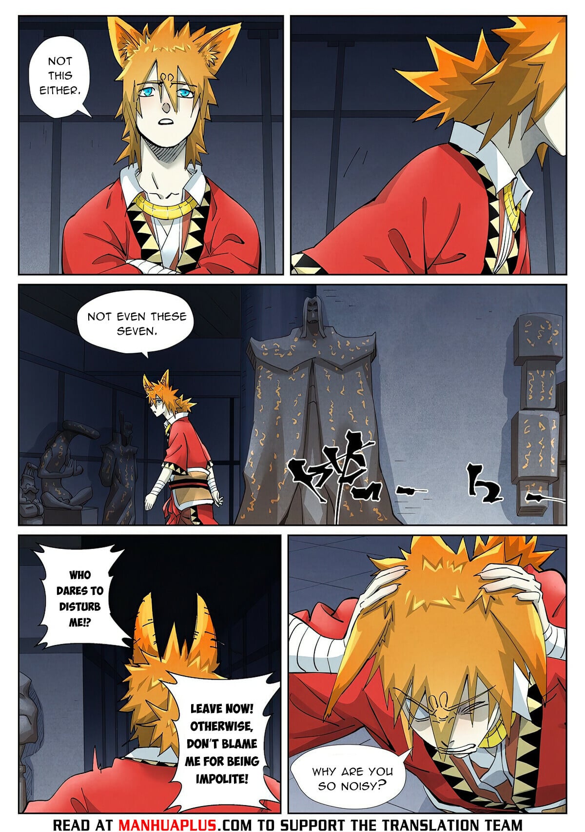 Tales of Demons and Gods - chapter-399-6 - Page 3