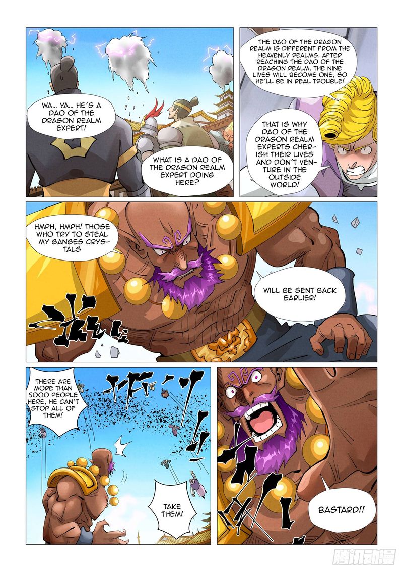 Tales of Demons and Gods - chapter-399 - Page 2