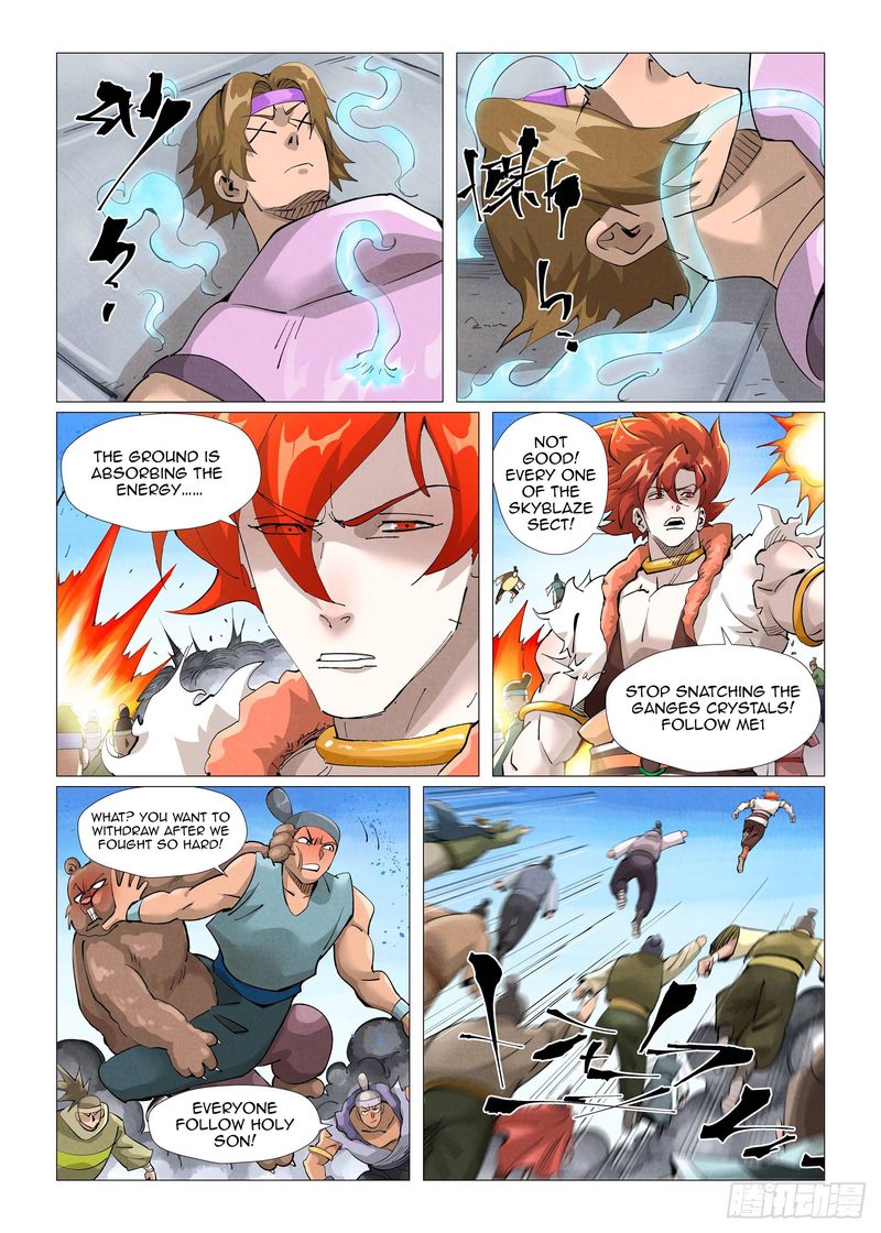 Tales of Demons and Gods - chapter-399 - Page 6
