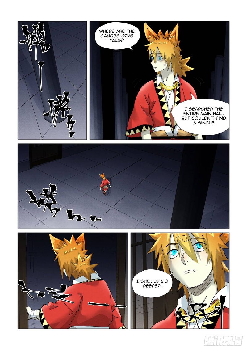 Tales of Demons and Gods - chapter-399 - Page 7