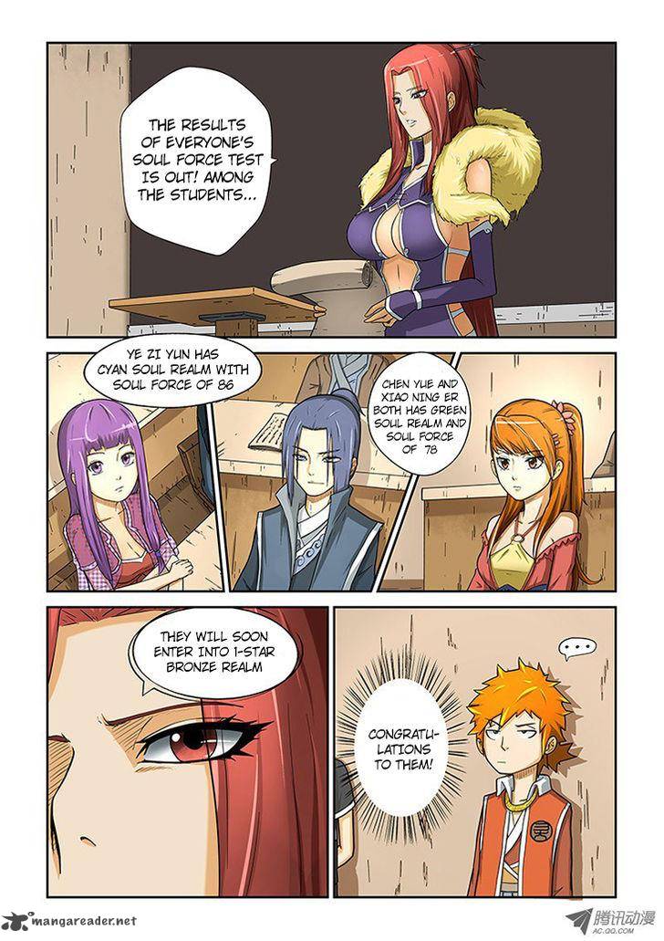 Tales of Demons and Gods - chapter-4 - Page 3