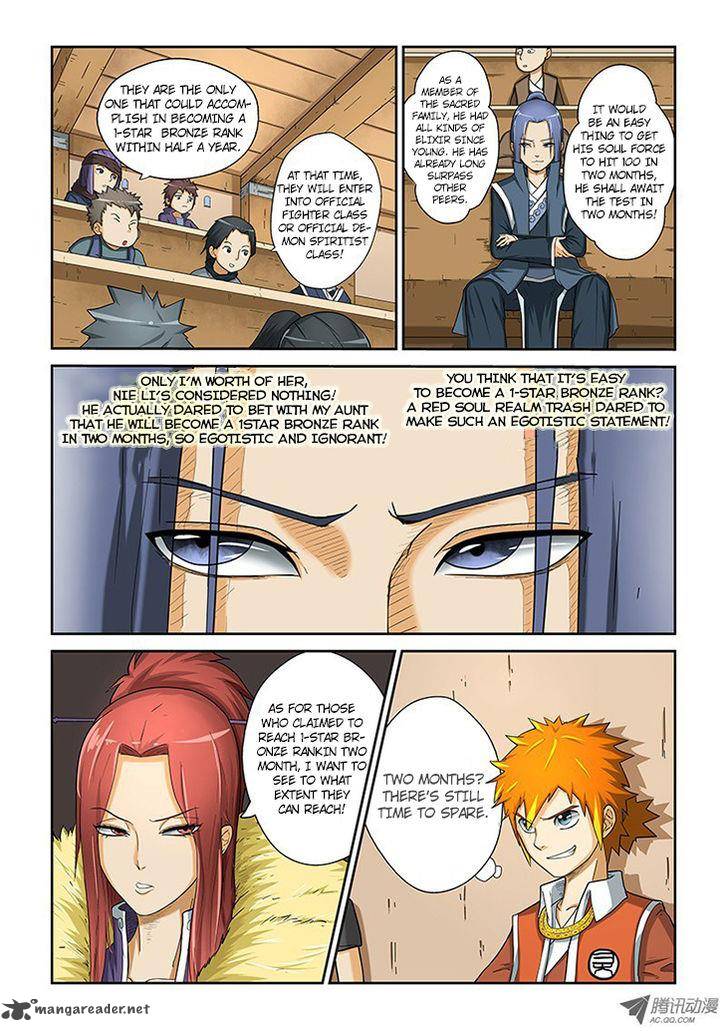 Tales of Demons and Gods - chapter-4 - Page 7