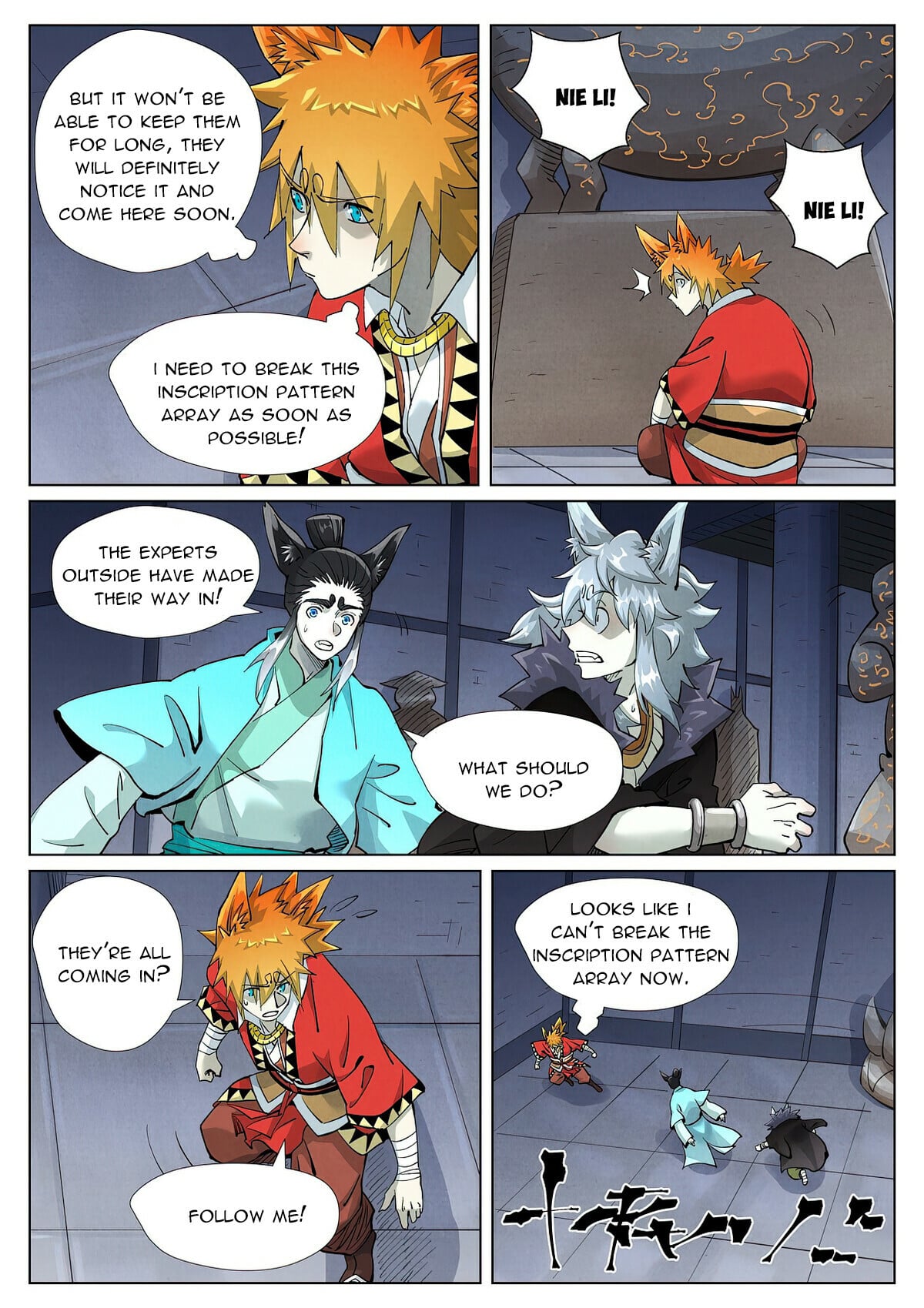 Tales of Demons and Gods - chapter-400-1 - Page 5