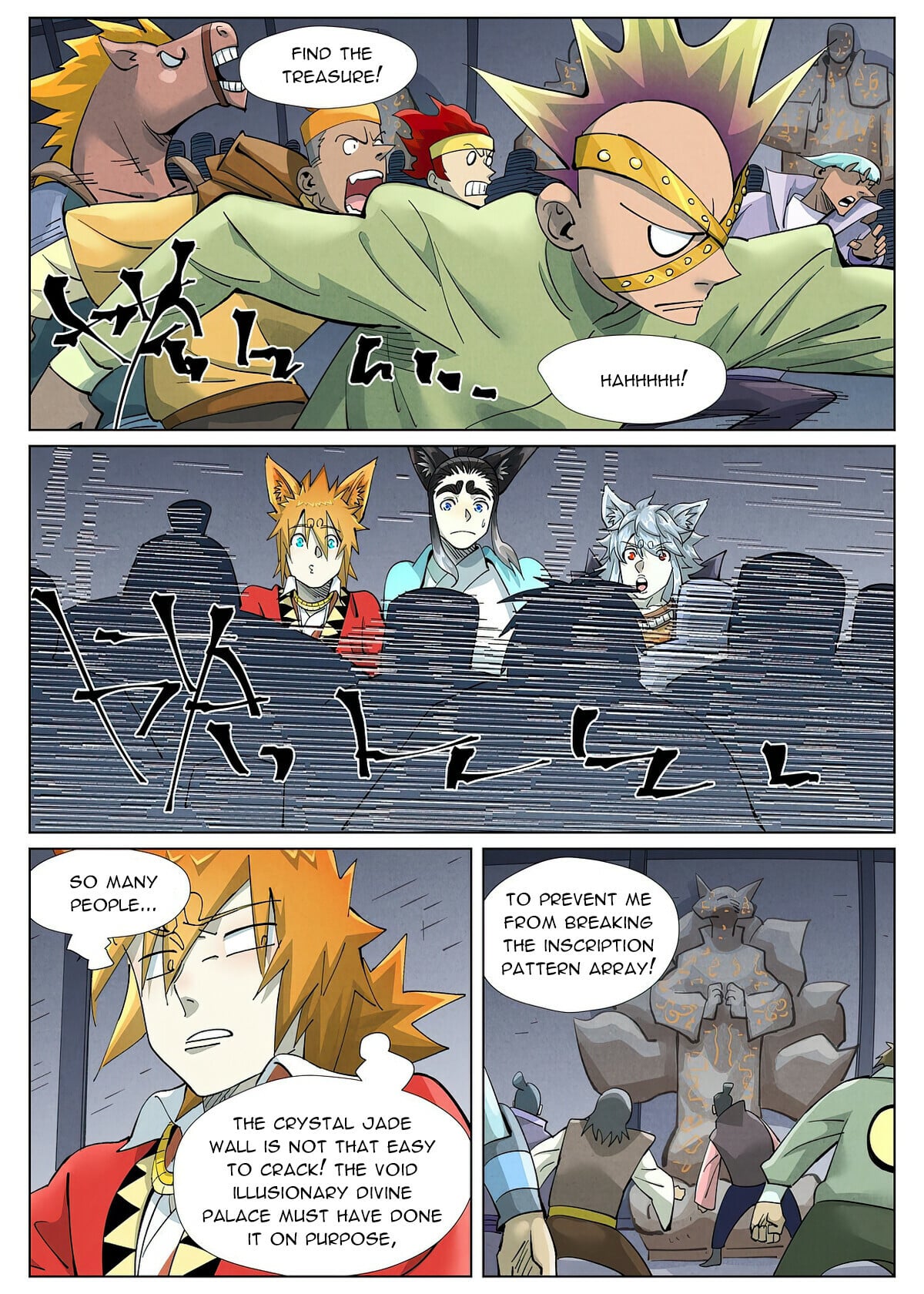 Tales of Demons and Gods - chapter-400-1 - Page 6