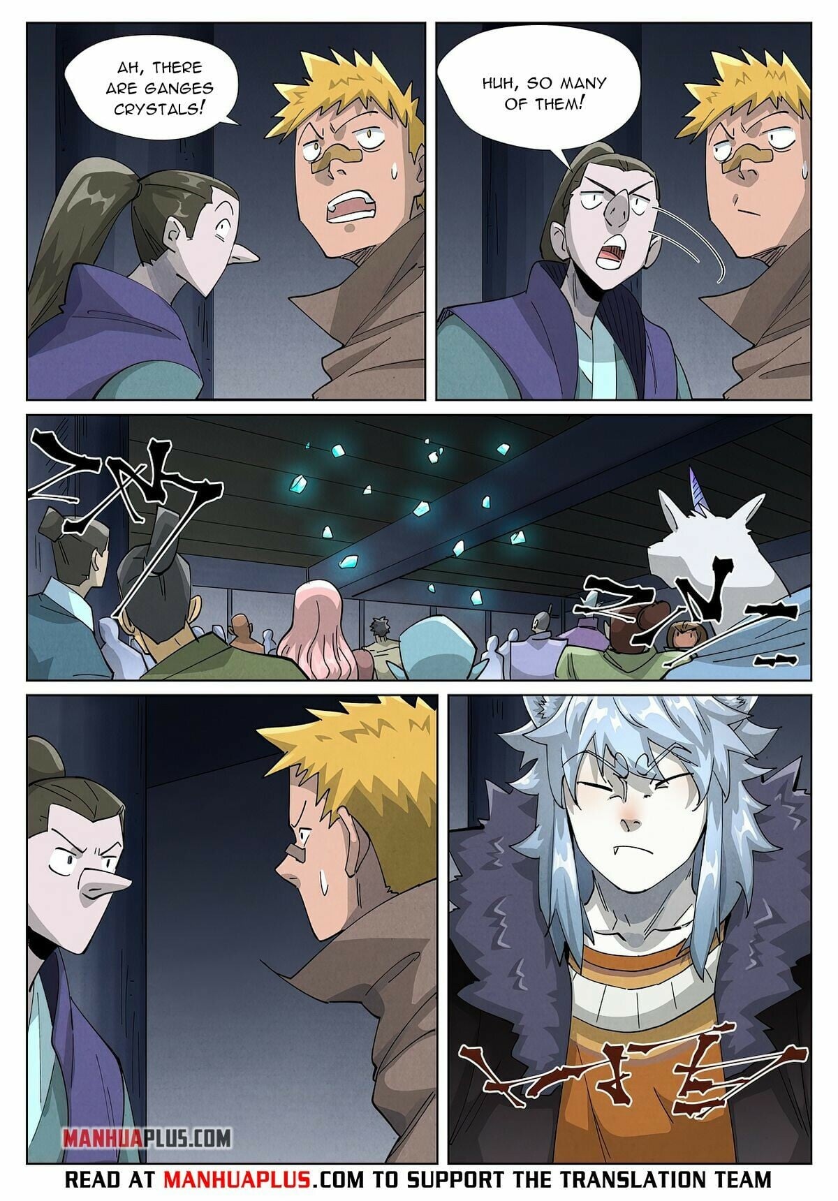 Tales of Demons and Gods - chapter-400-1 - Page 7