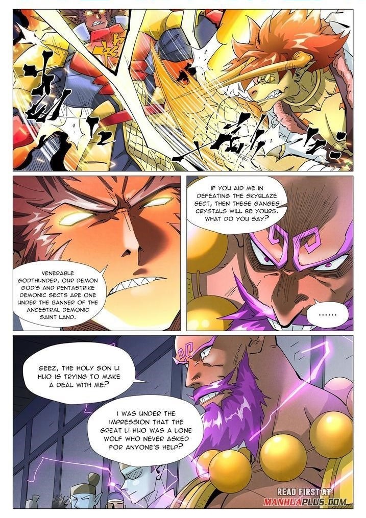 Tales of Demons and Gods - chapter-401-5 - Page 1